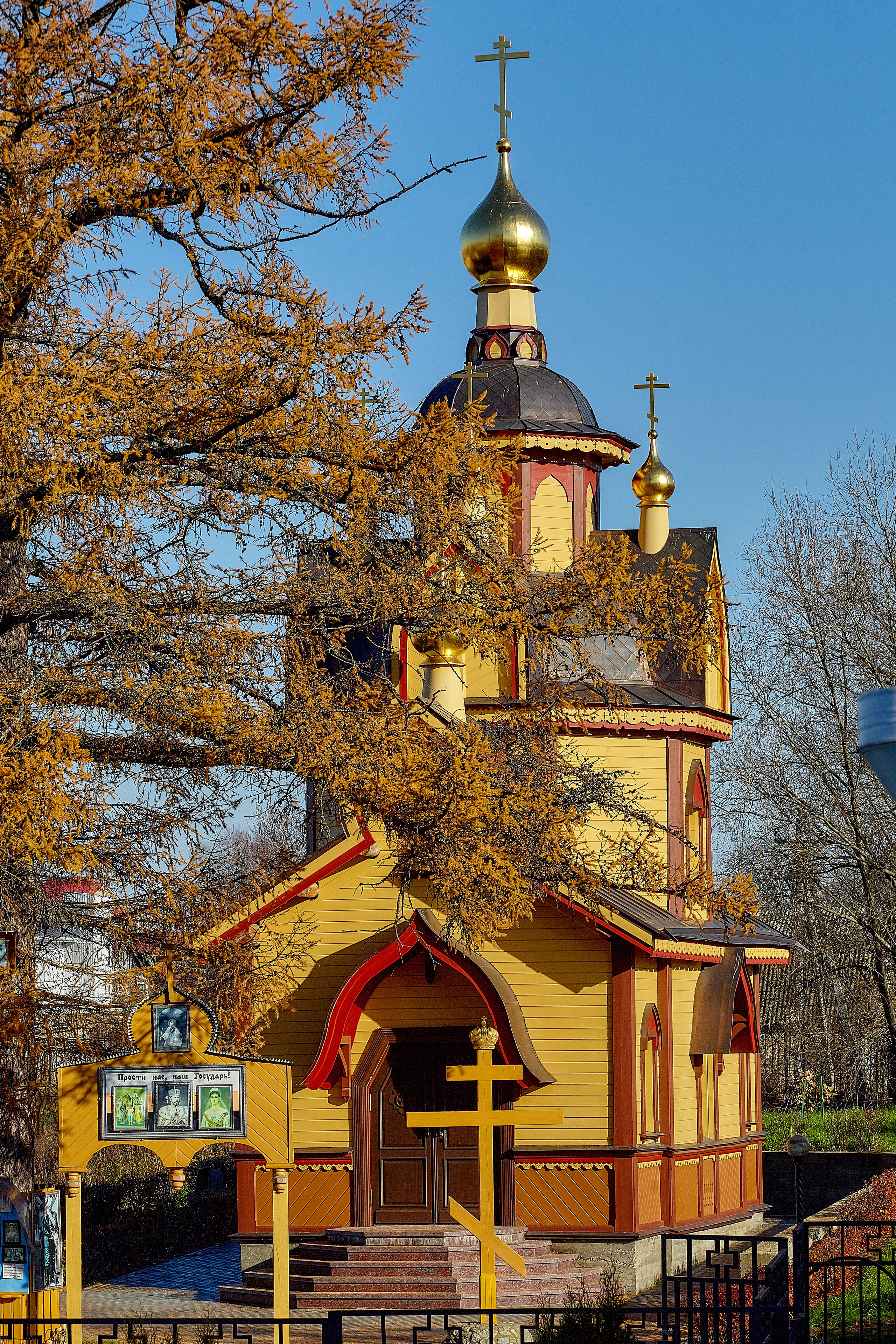 Фотокадры и фотографии зданий и строений