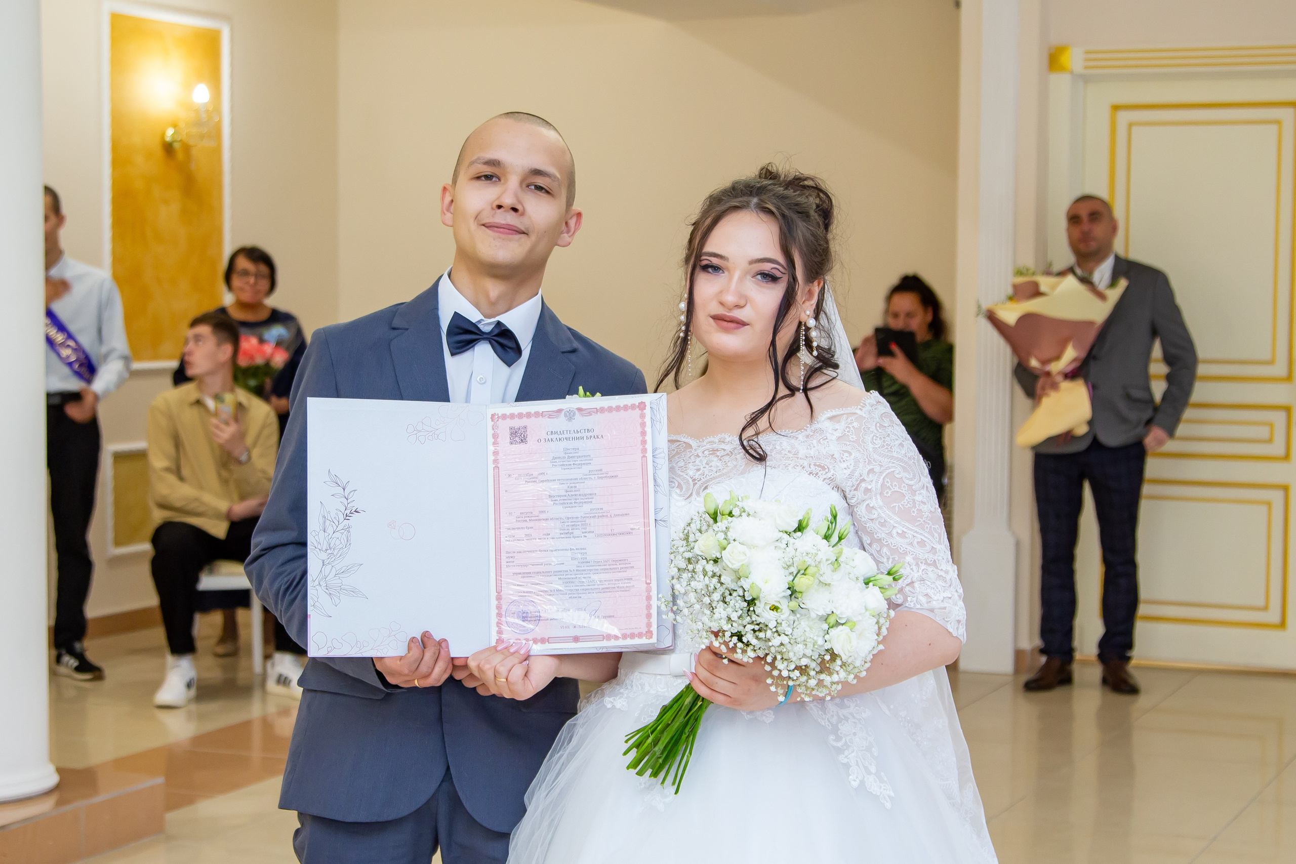 Союз любви. Фотограф • Орехово-Зуево • Балашиха • TEFO