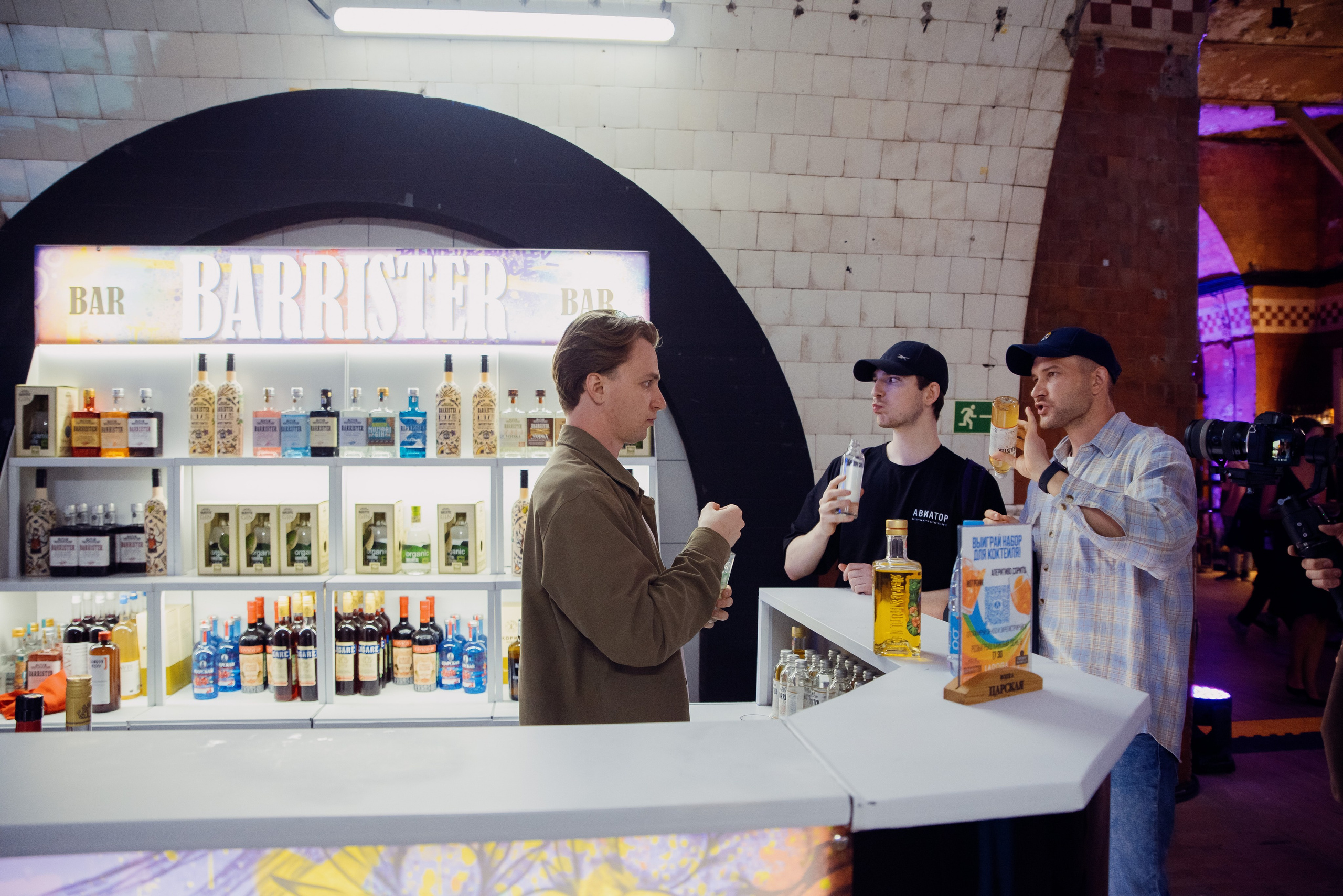 Bar Hub. Фотограф в Москве