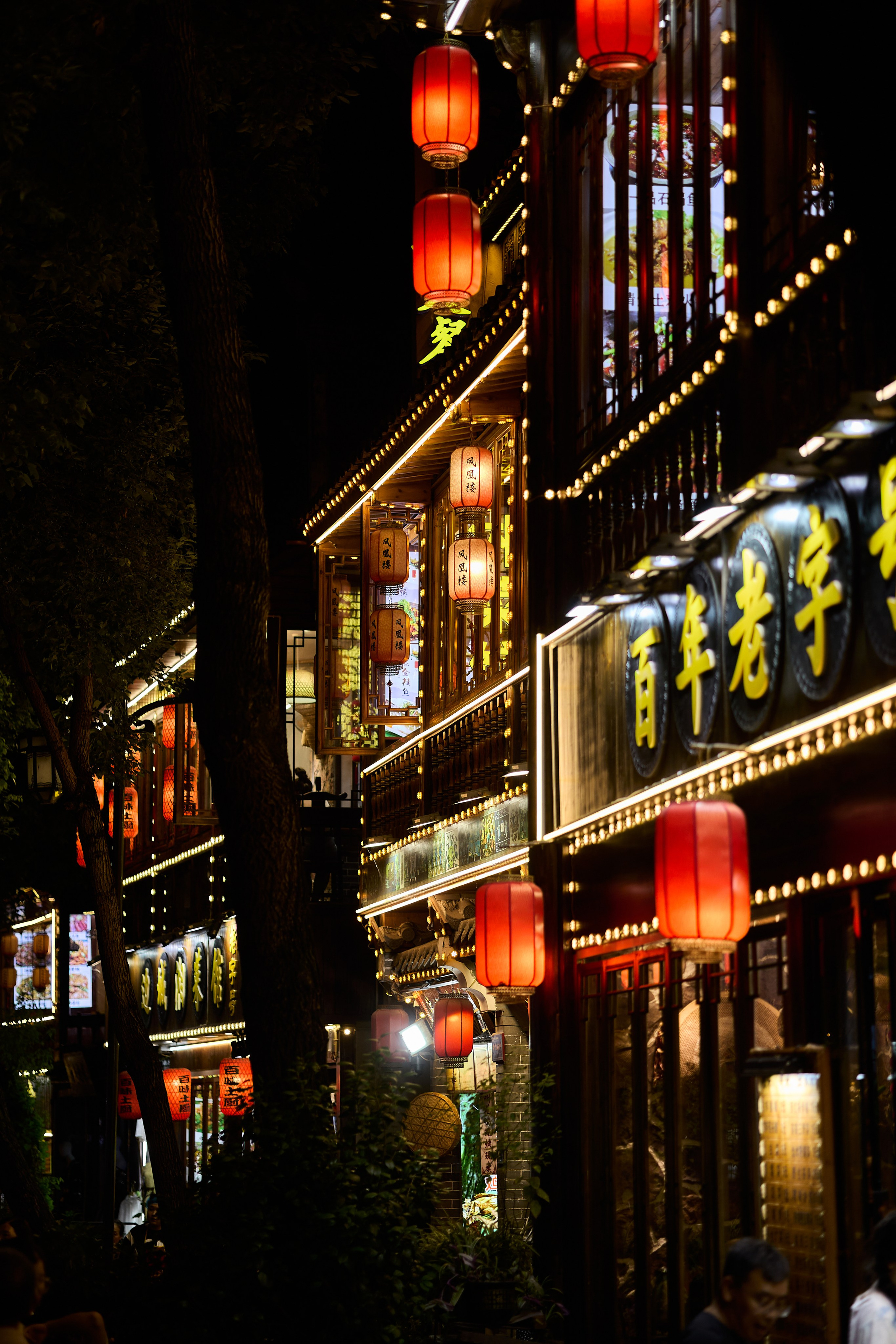 Китай. Хороший репортажный и промышленный фотограф в Казани Алексей Щелконогов