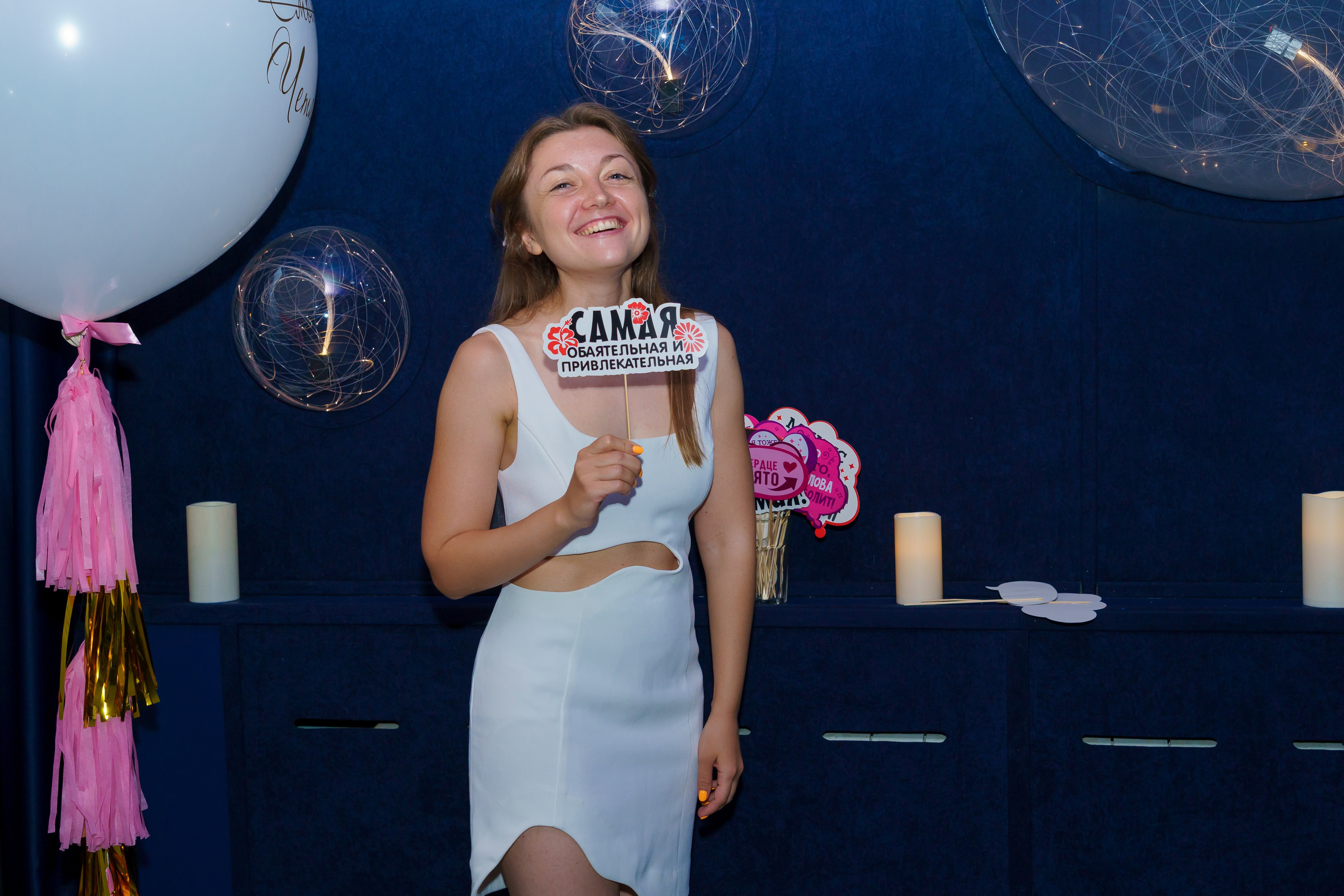 Девичник. Photomantis