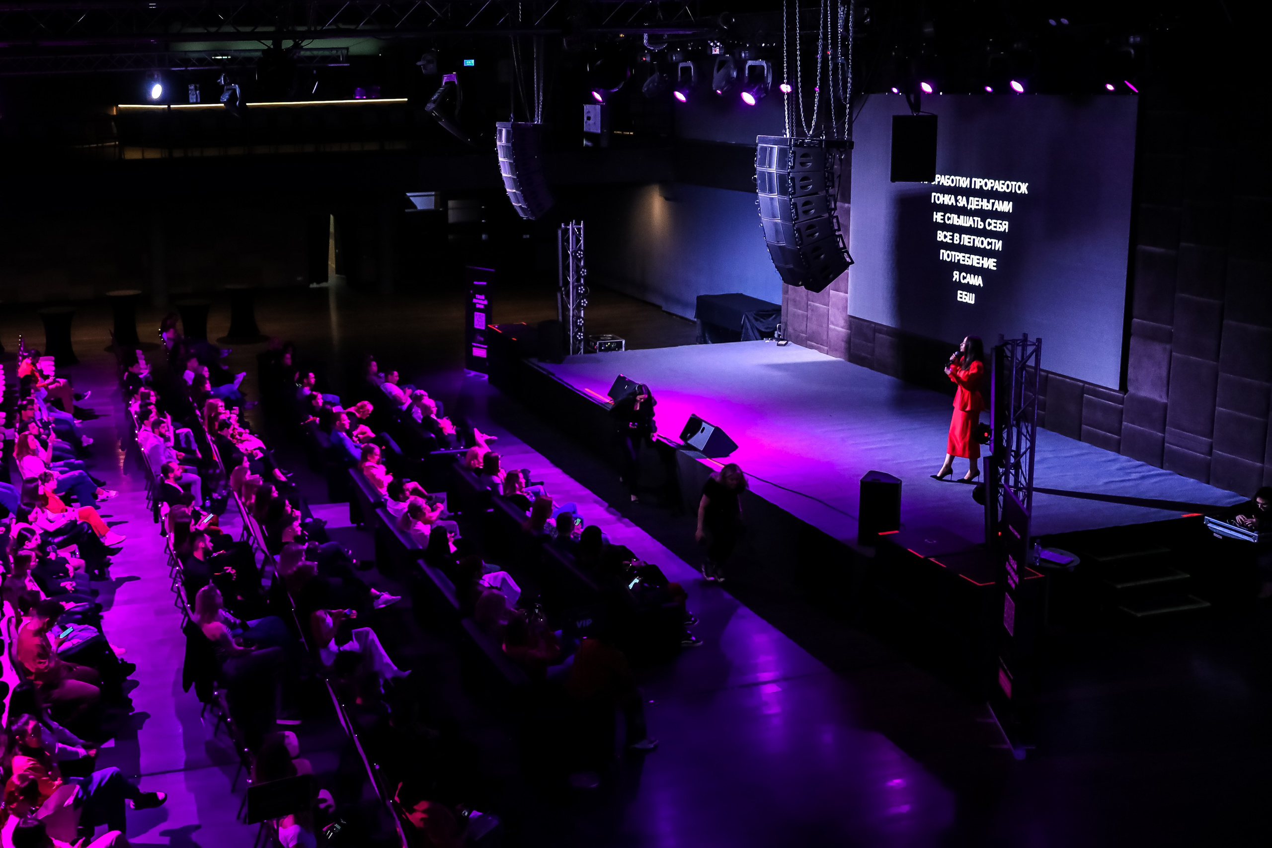 REELS CONTENT — НЕТВОРКИНГ. Photographer Viktoriya Markushina «My world throug»