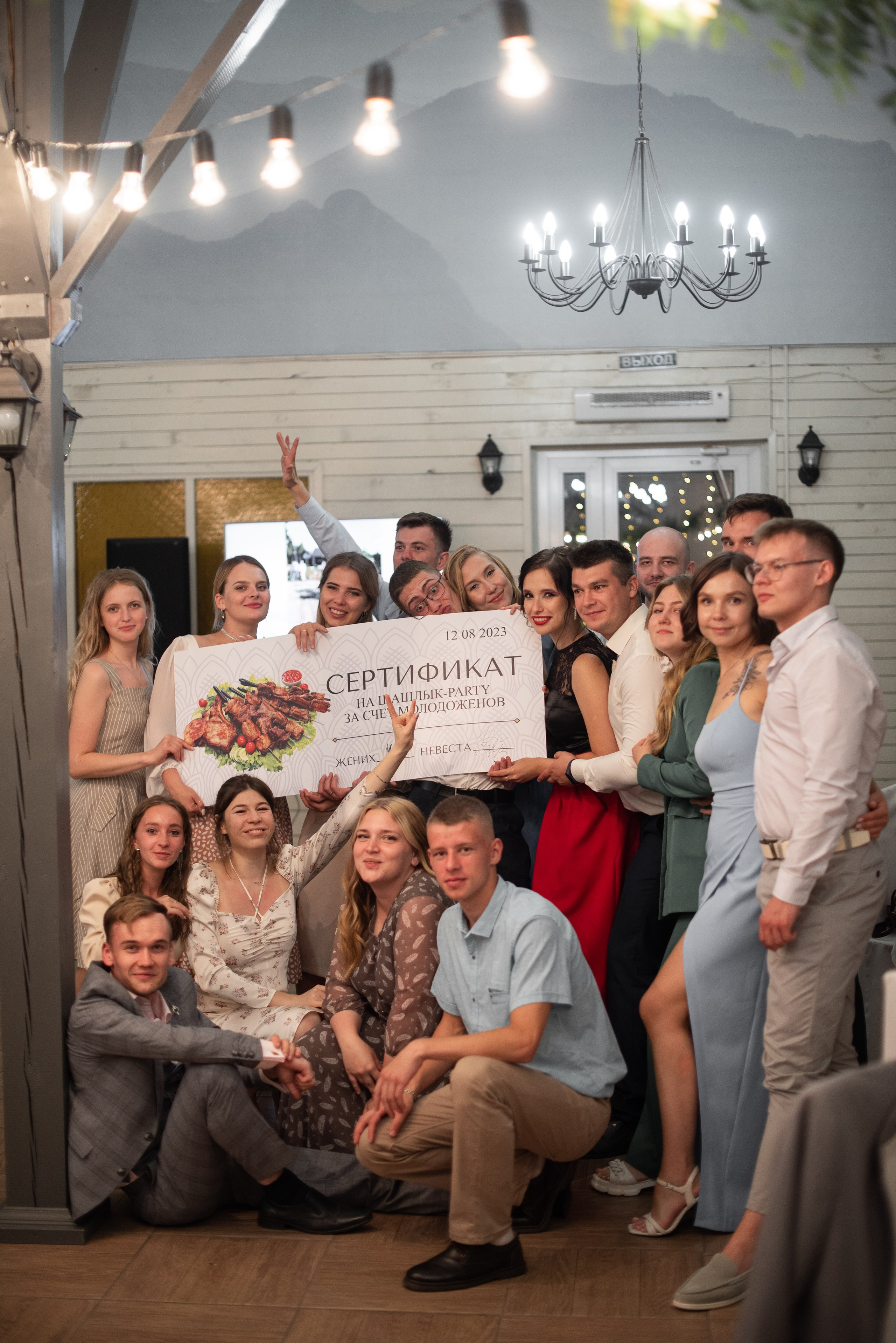 Свадебный альбом 12.08.23 – лучшие кадры с торжества. Свадебный фотограф в Миассе Татьяна Ружникова