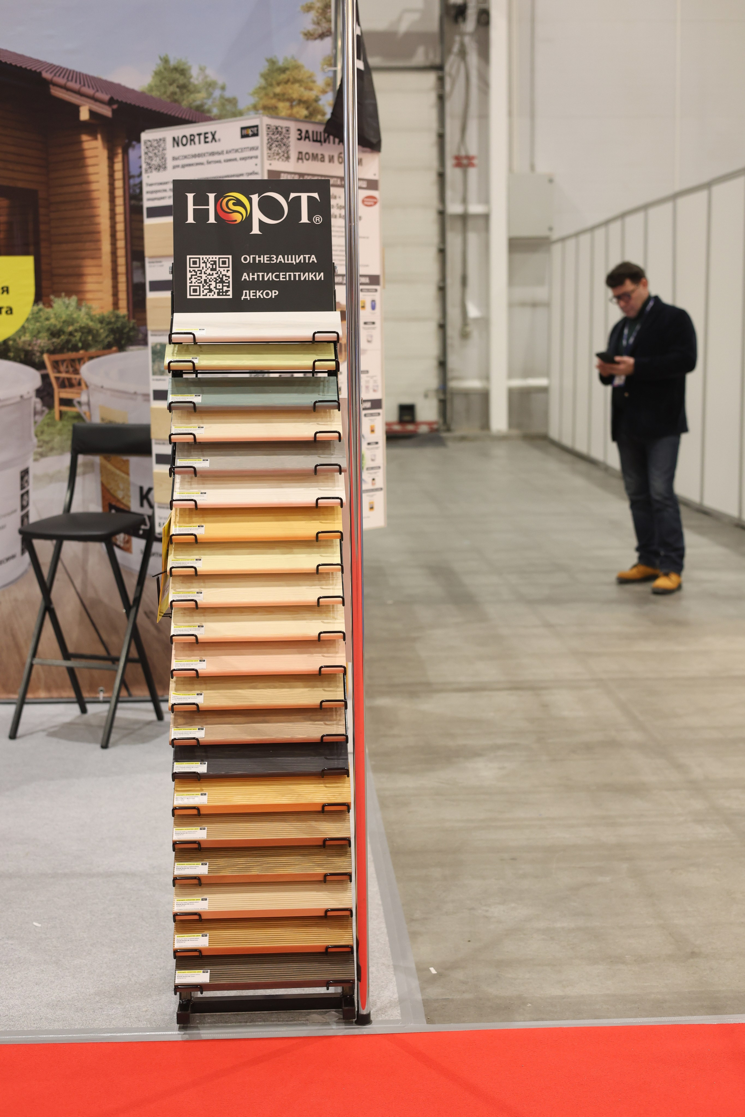 ЭКСПО. Mintonov's Film Studio