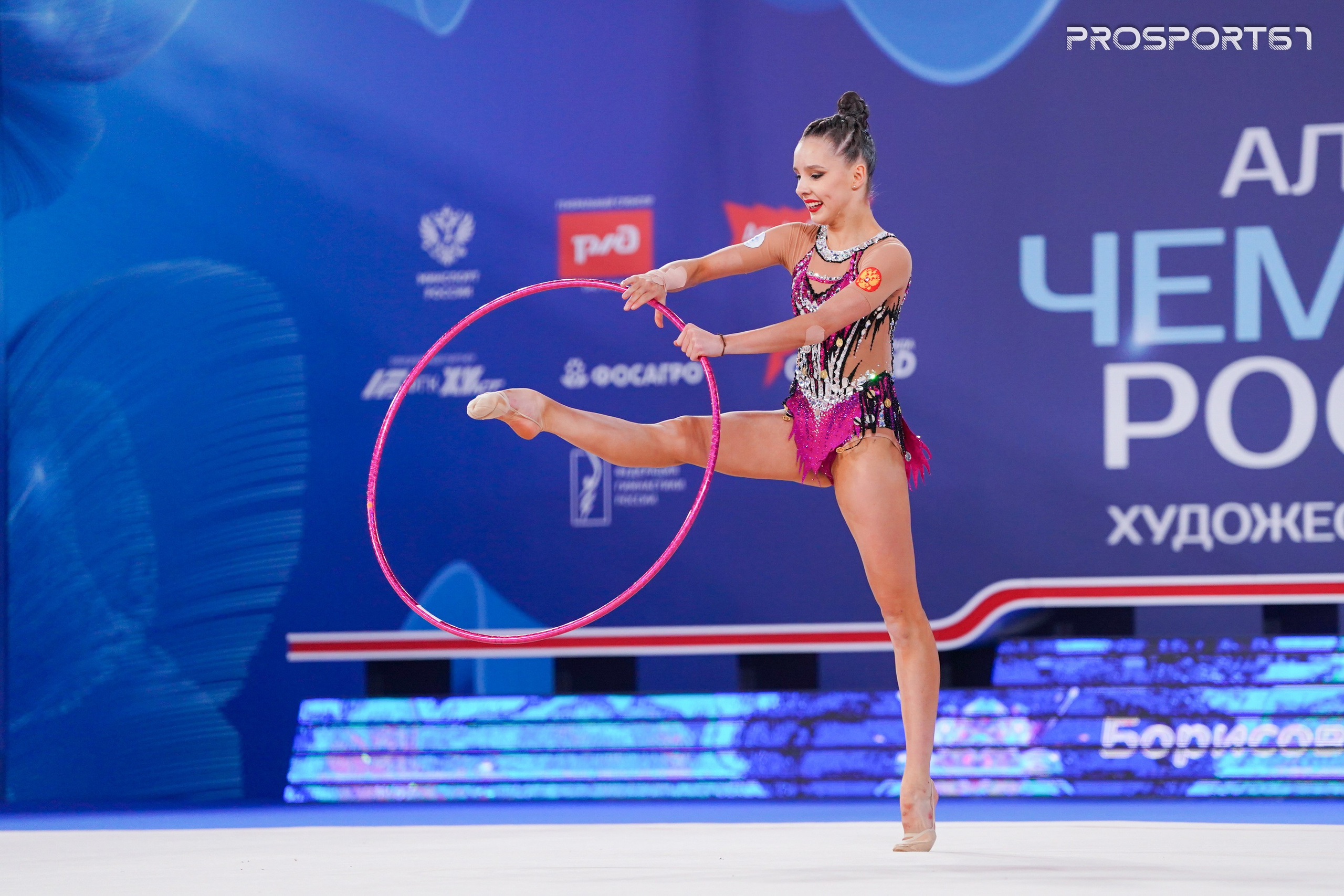 Мария Борисова. Чемпионат России по художественной гимнастике 2025. Спортивный фотограф Олег Медведев | prosport67 | Смоленск