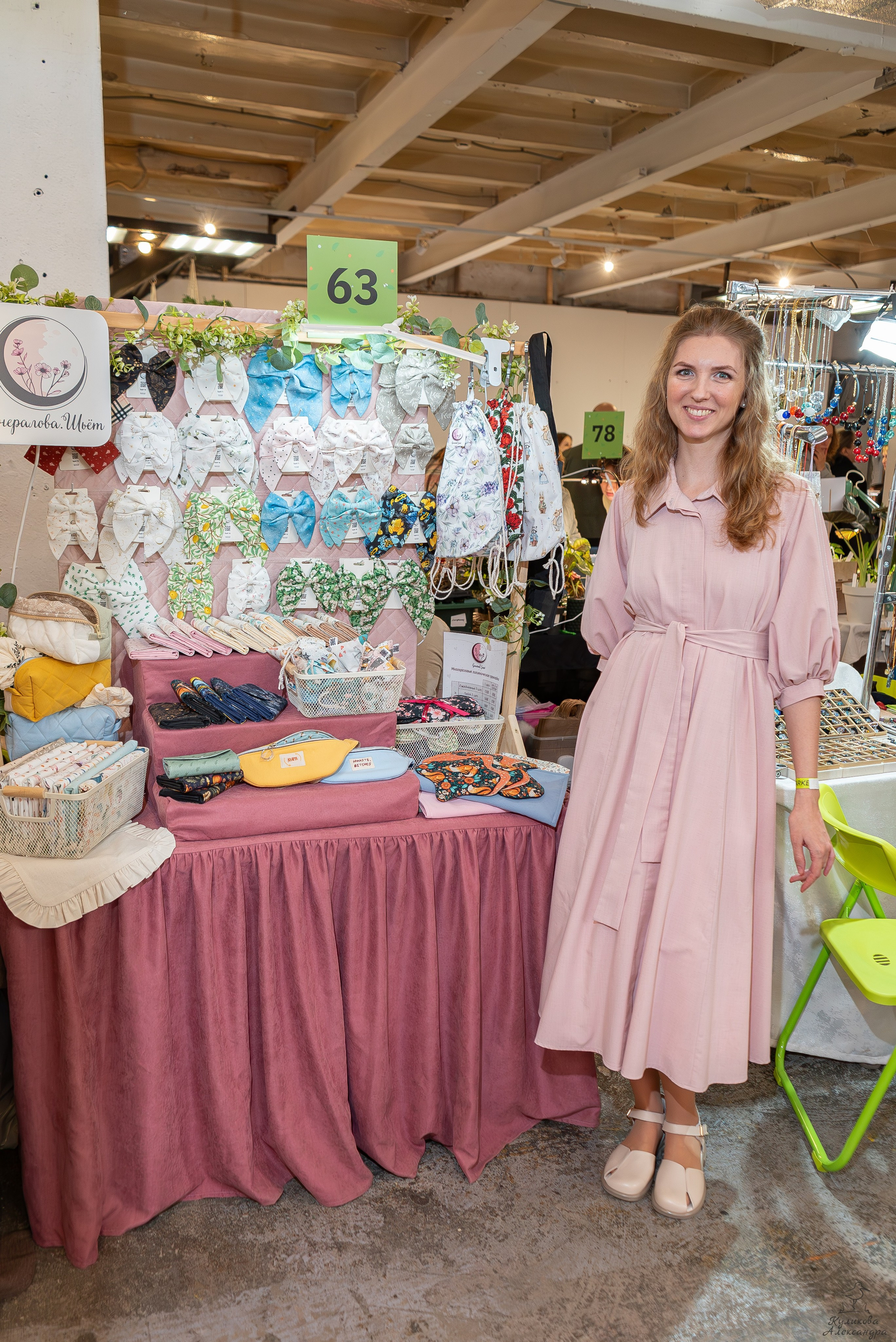 Гроубокс Артплей апрель. Александра Куликова фотограф, Москва