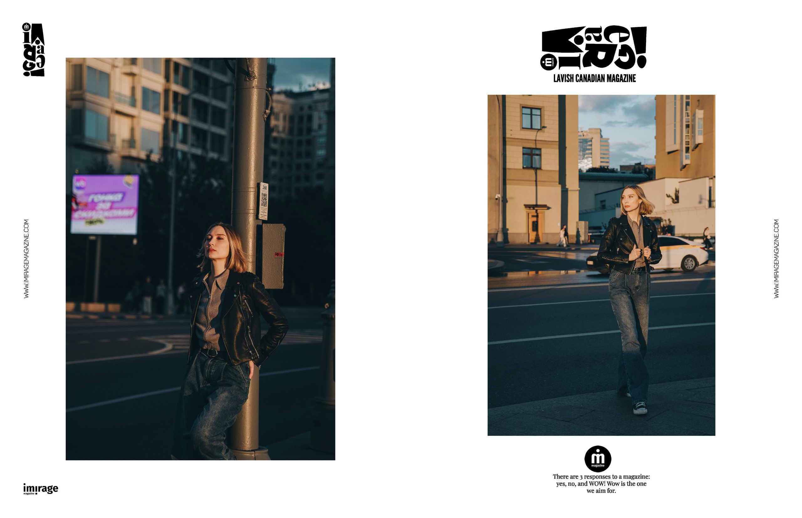 Breeze. ImirageMagazine. Наталия Фролова. Фотограф. Москва