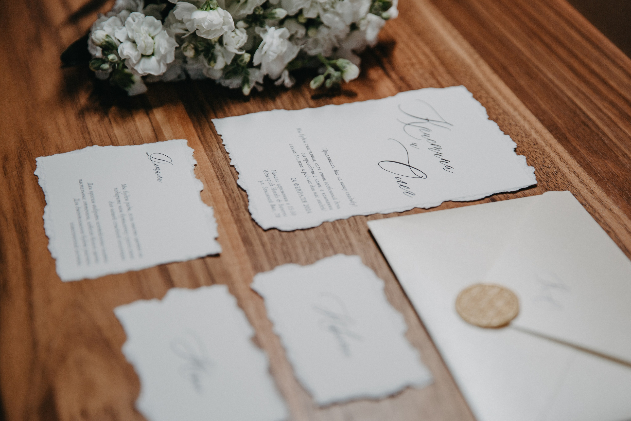 Кристина и Олег. Фотограф в Новосибирске Надежда Черных