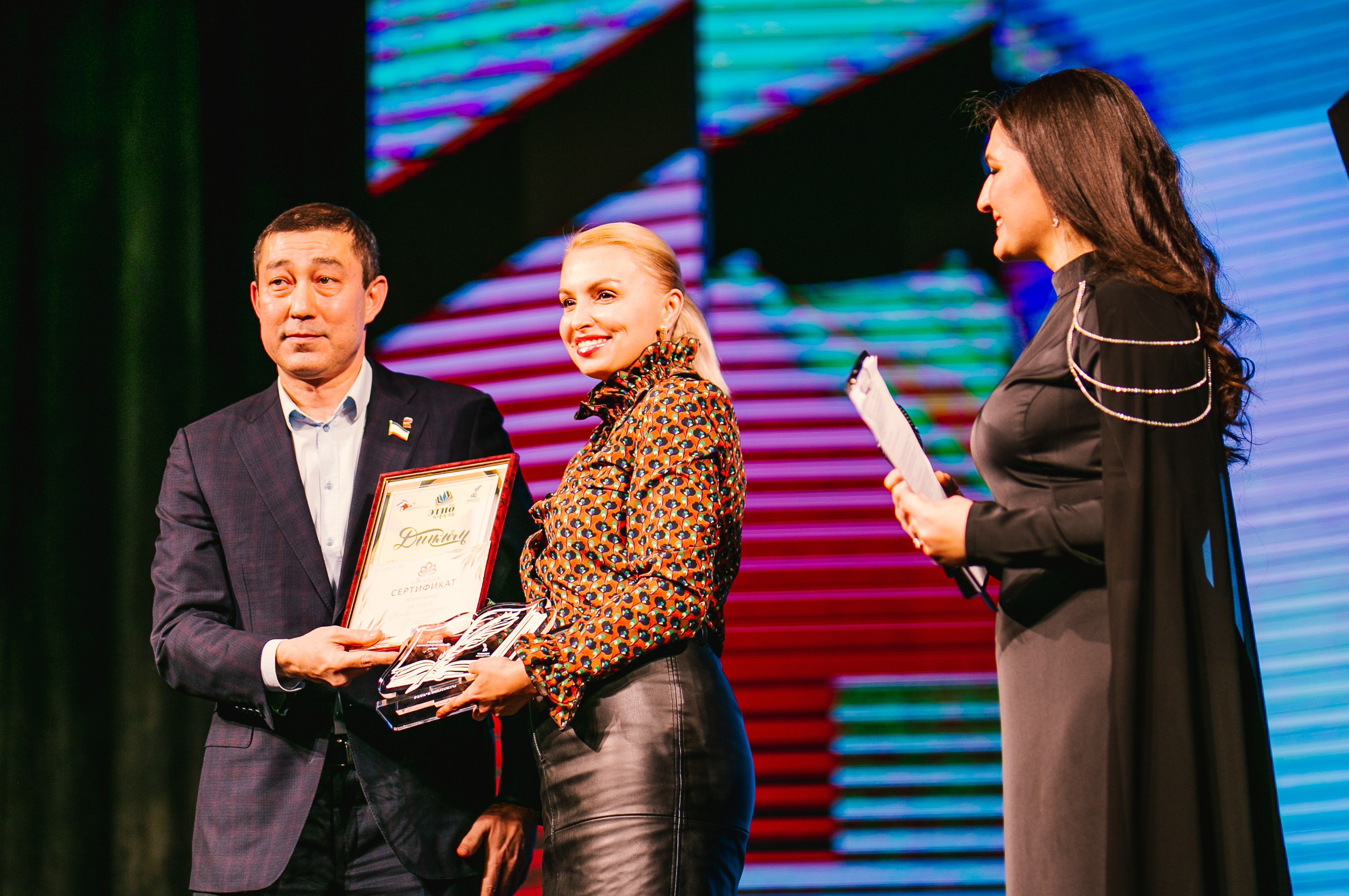 Конкурс национальной Этнокниги. Фотограф в Крыму