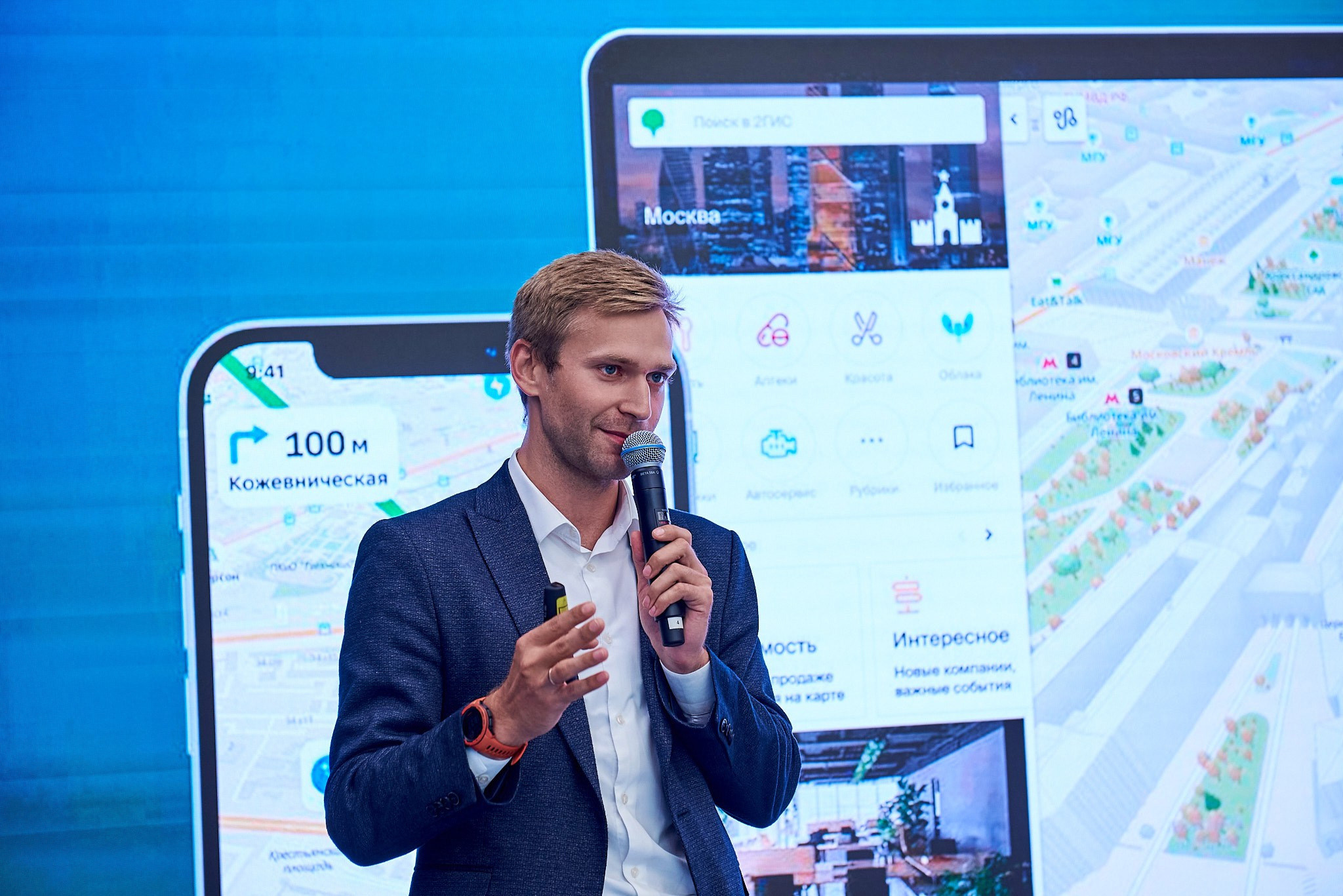 Управление бизнесом в сфере услуг SBER CRM. Иван Ступа, репортажный фотограф в Санкт-Петербурге и Ленинградской области