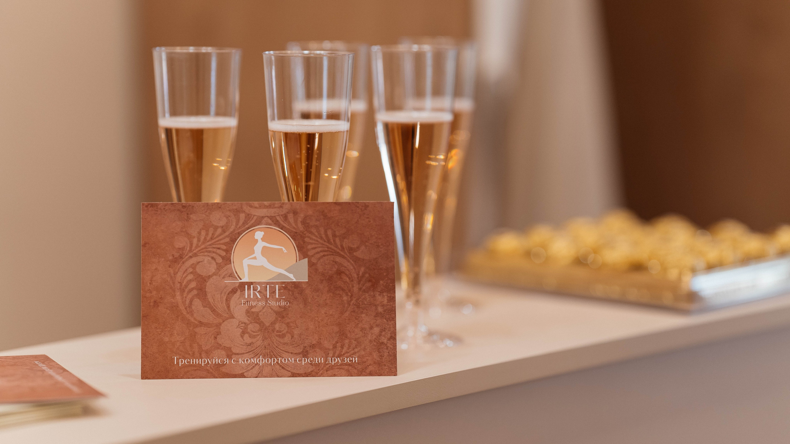 Открытие фитнес-студии «Иртэ». Алиса Никитцова | Фотограф в Казани