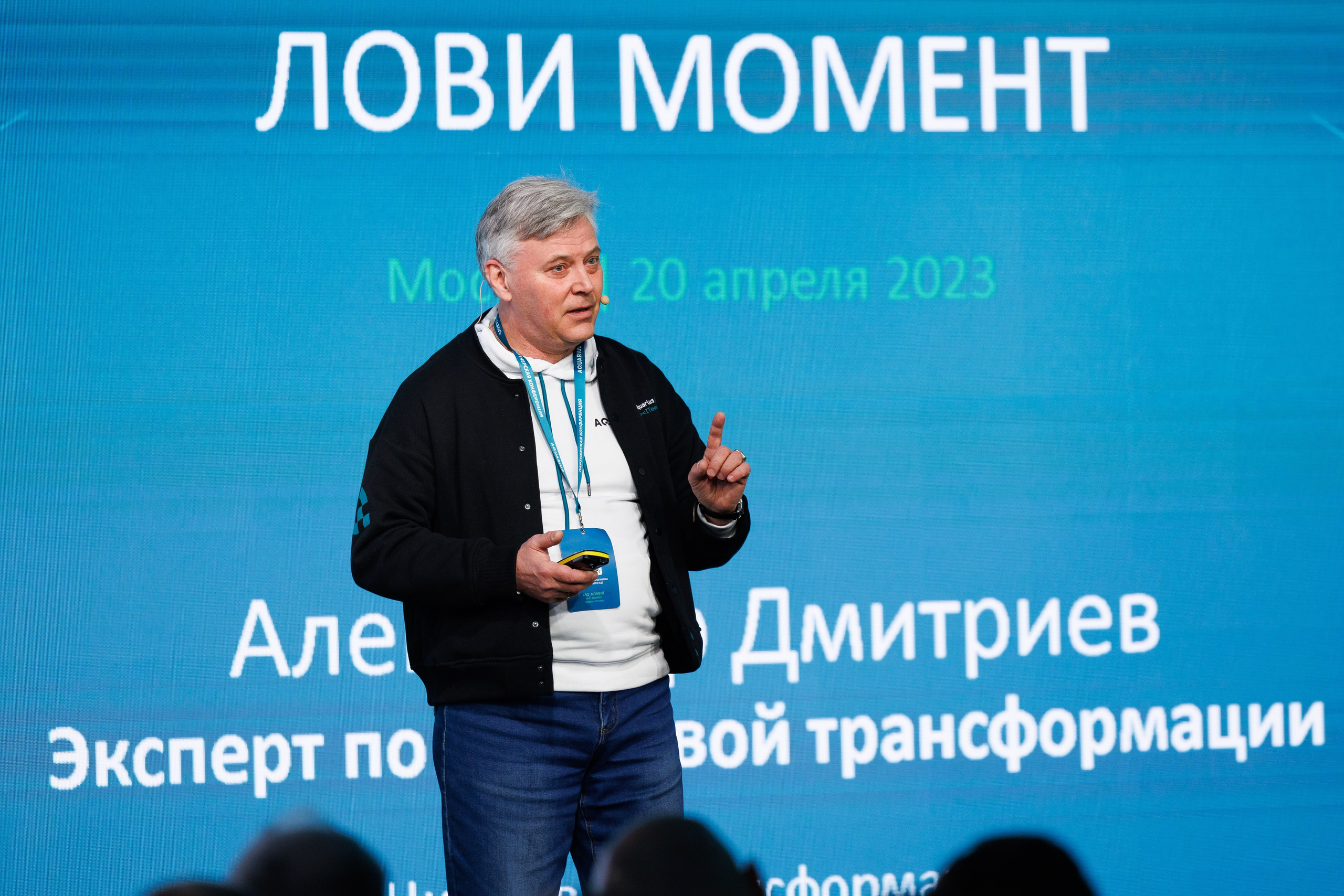 Aquarius. Театральный фотограф Полина Капица