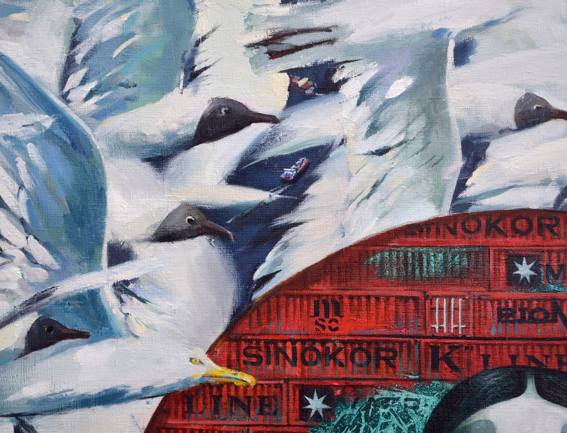 "Доставка грузов из Японии" фрагмент