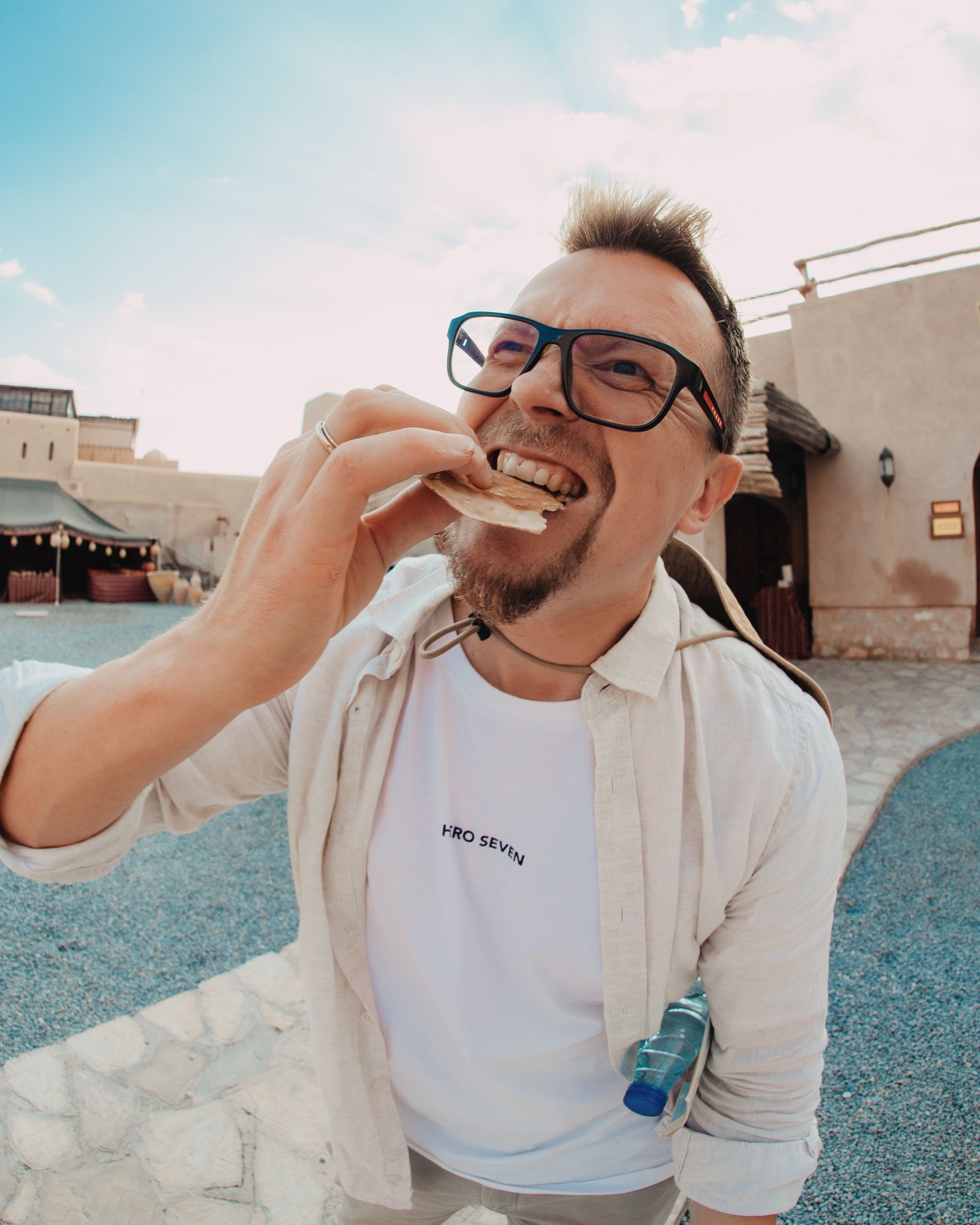 Оман. Сyber Genesis. Главная