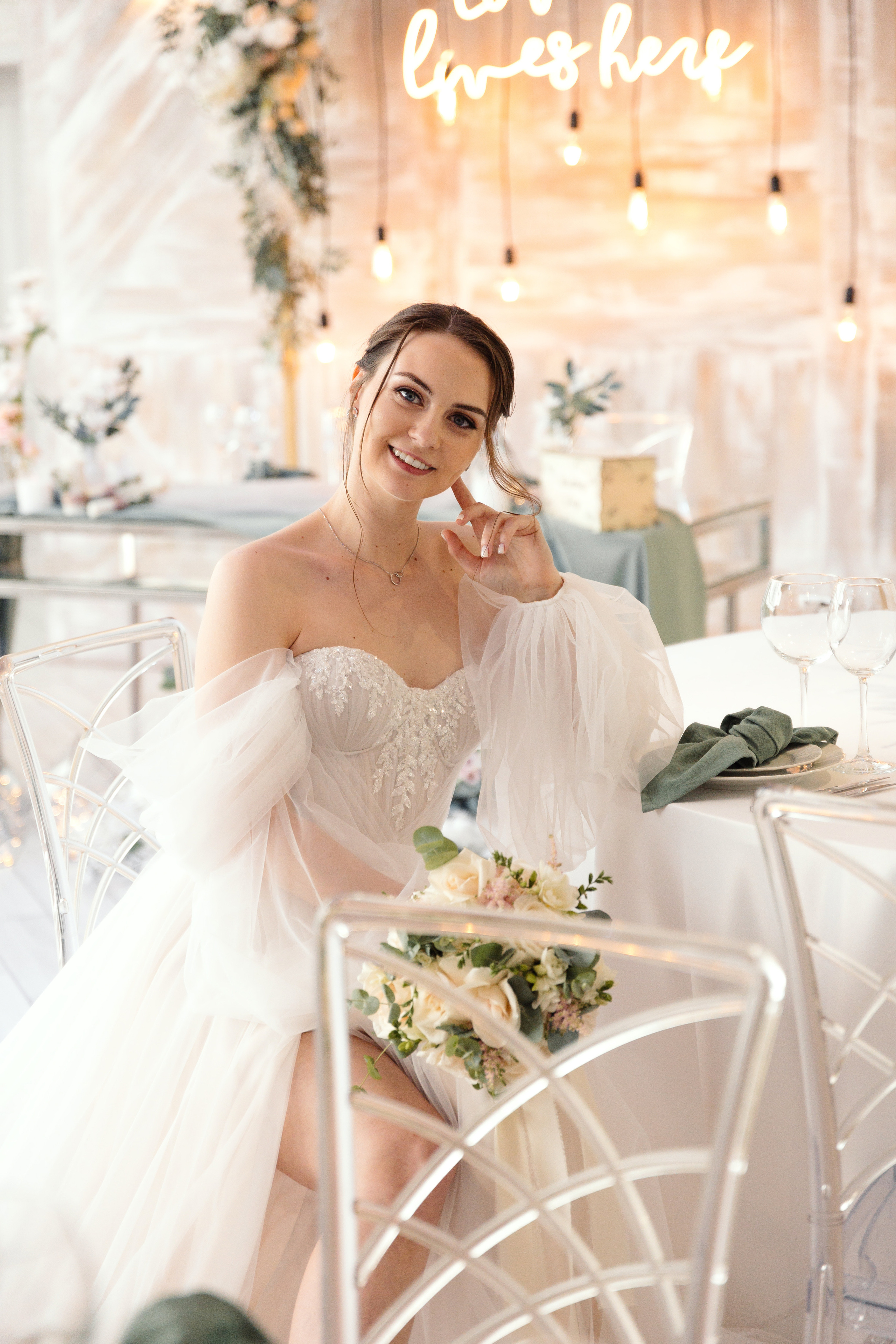 Максим и Анастасия