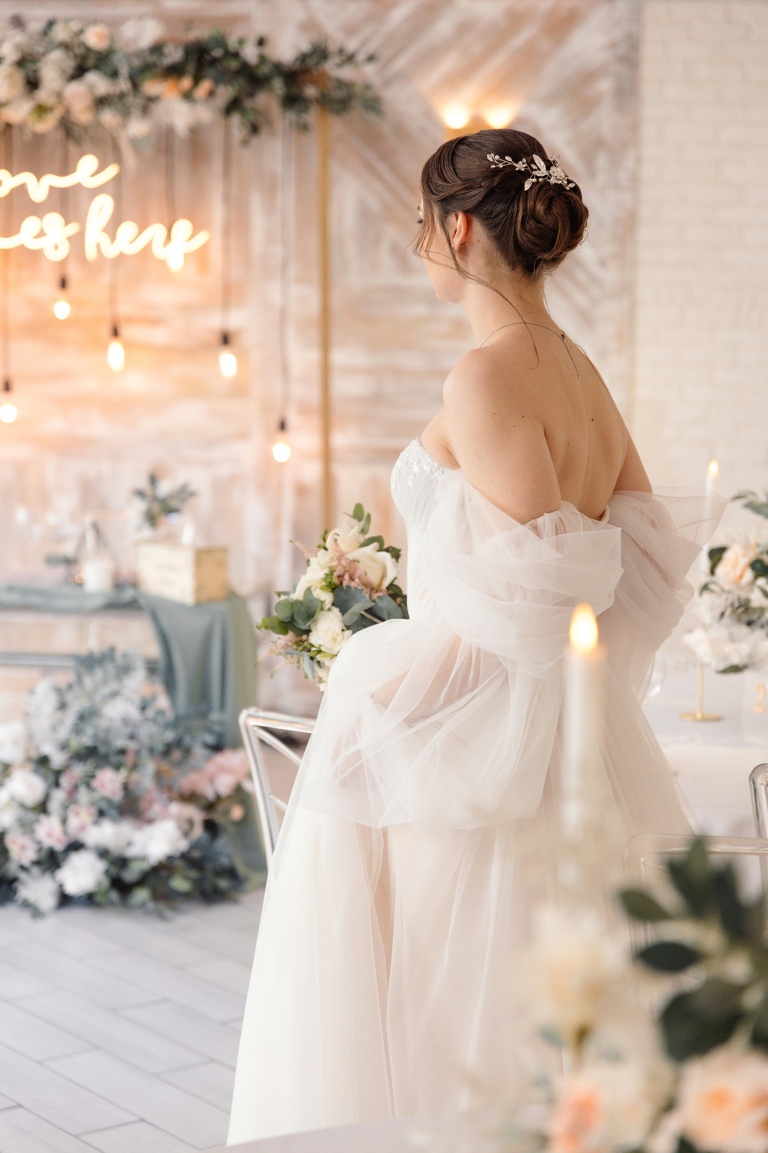 Максим и Анастасия