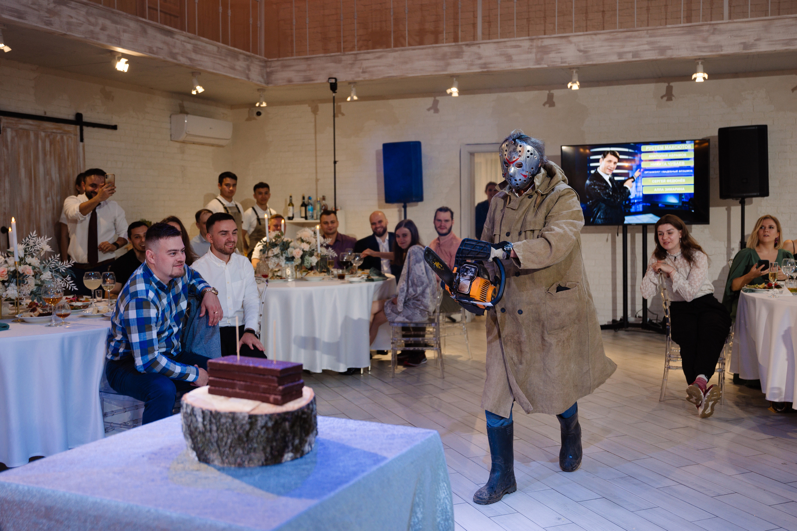 Максим и Анастасия