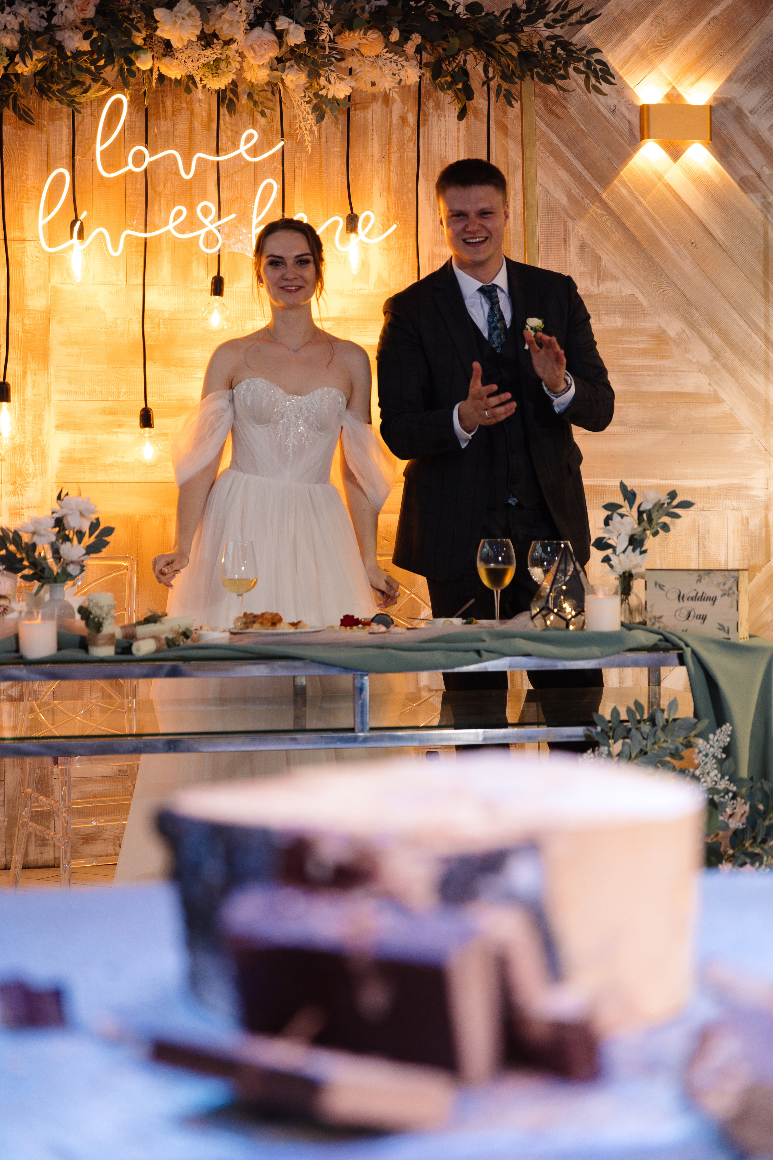 Максим и Анастасия