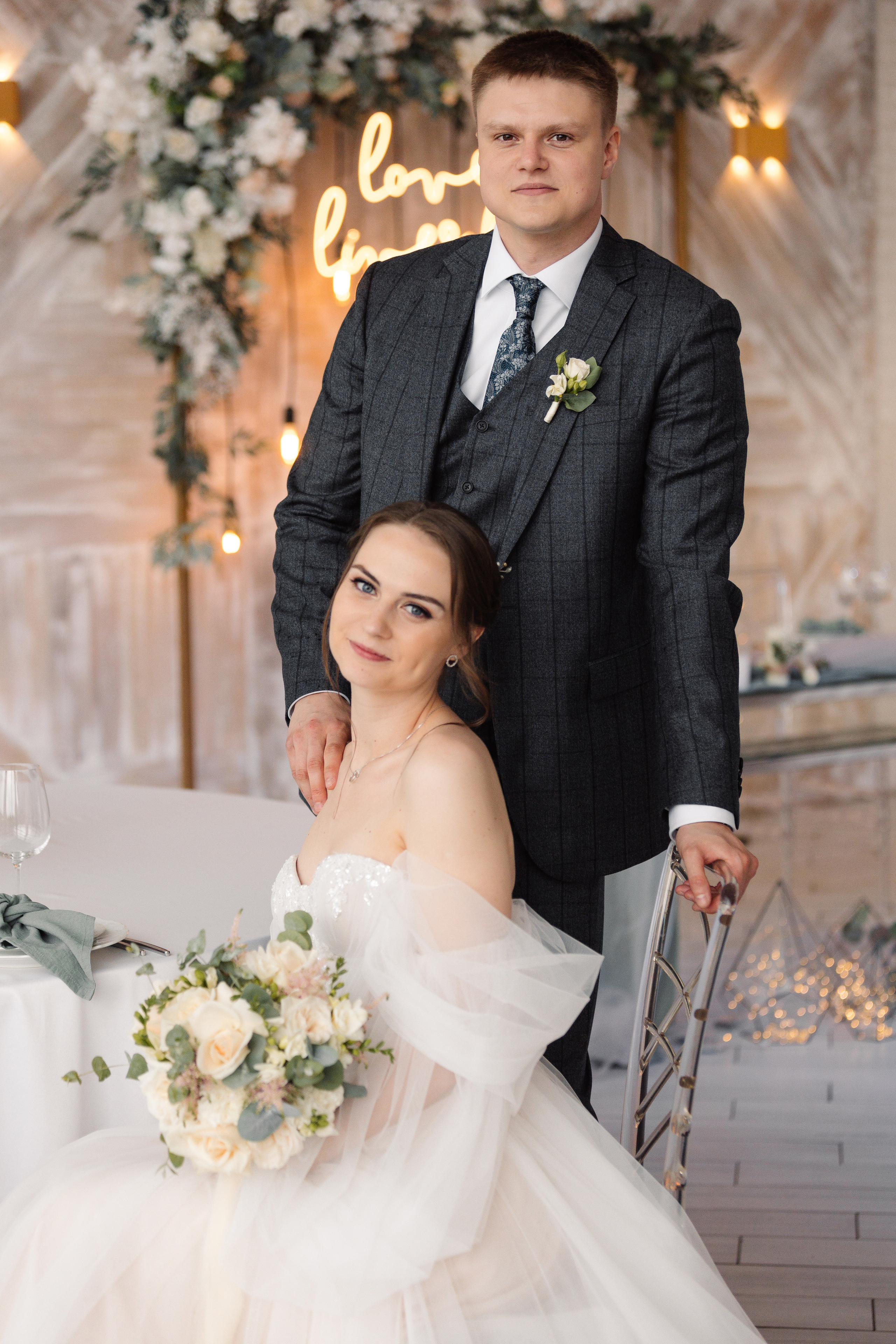 Максим и Анастасия