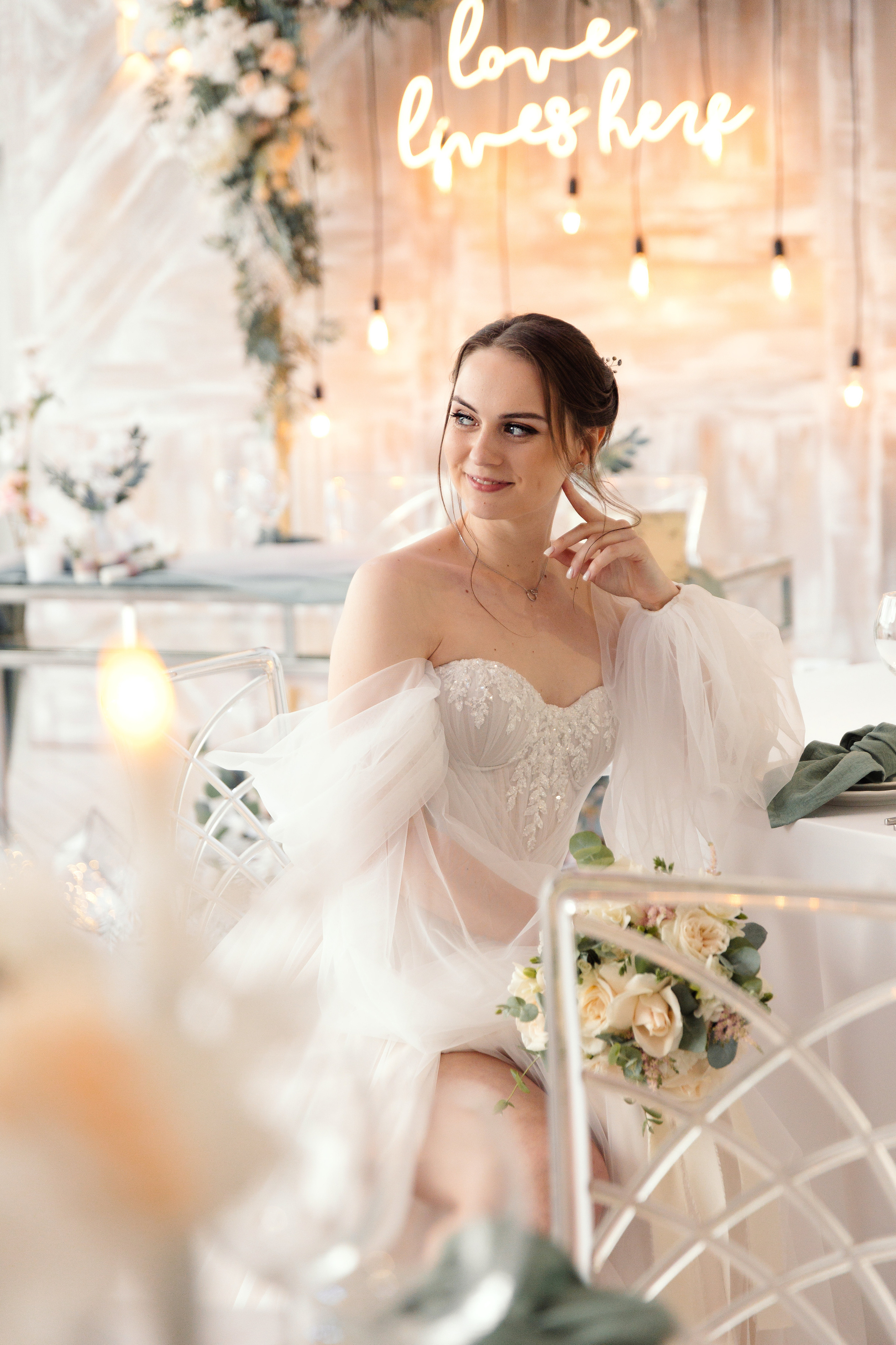 Максим и Анастасия