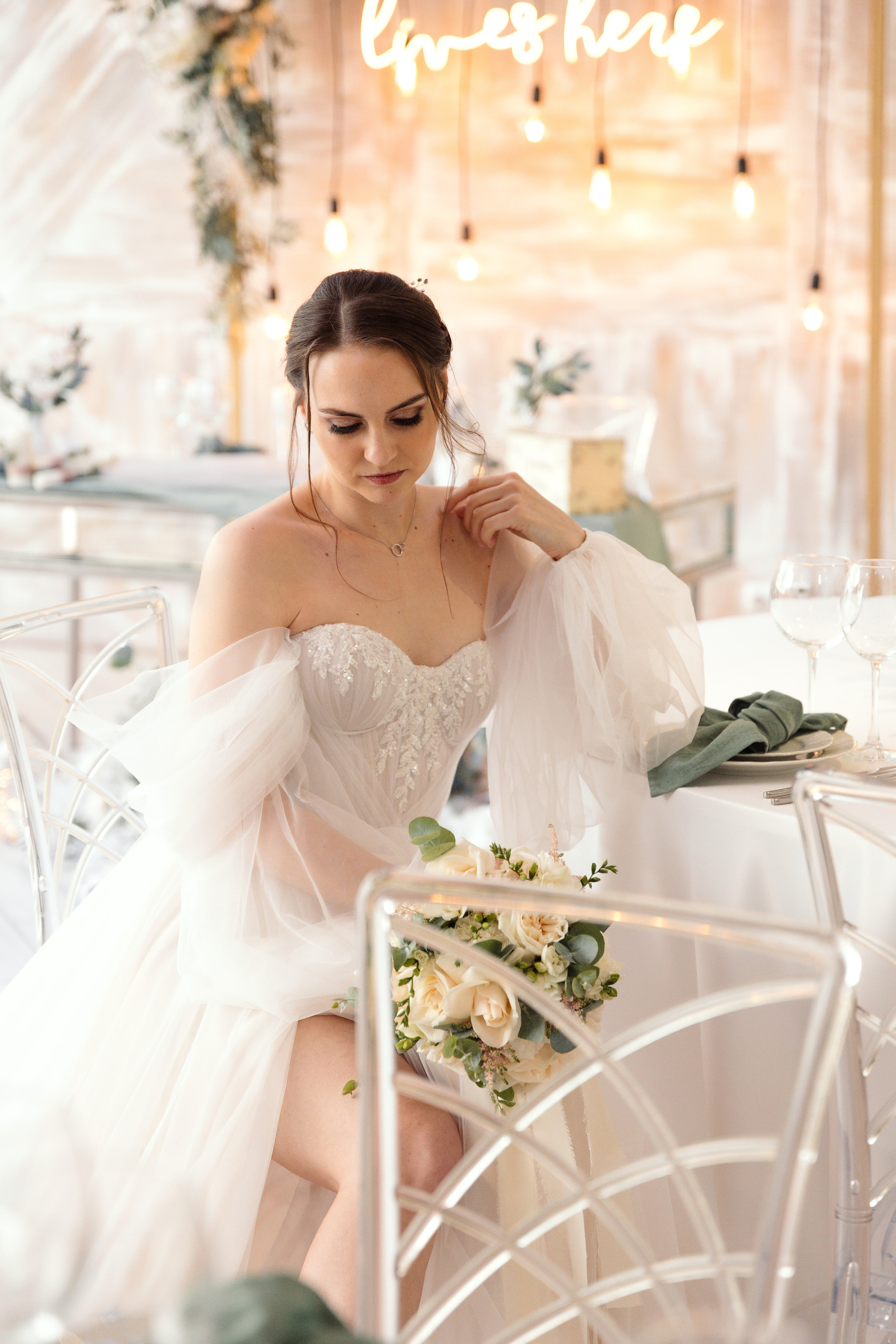 Максим и Анастасия