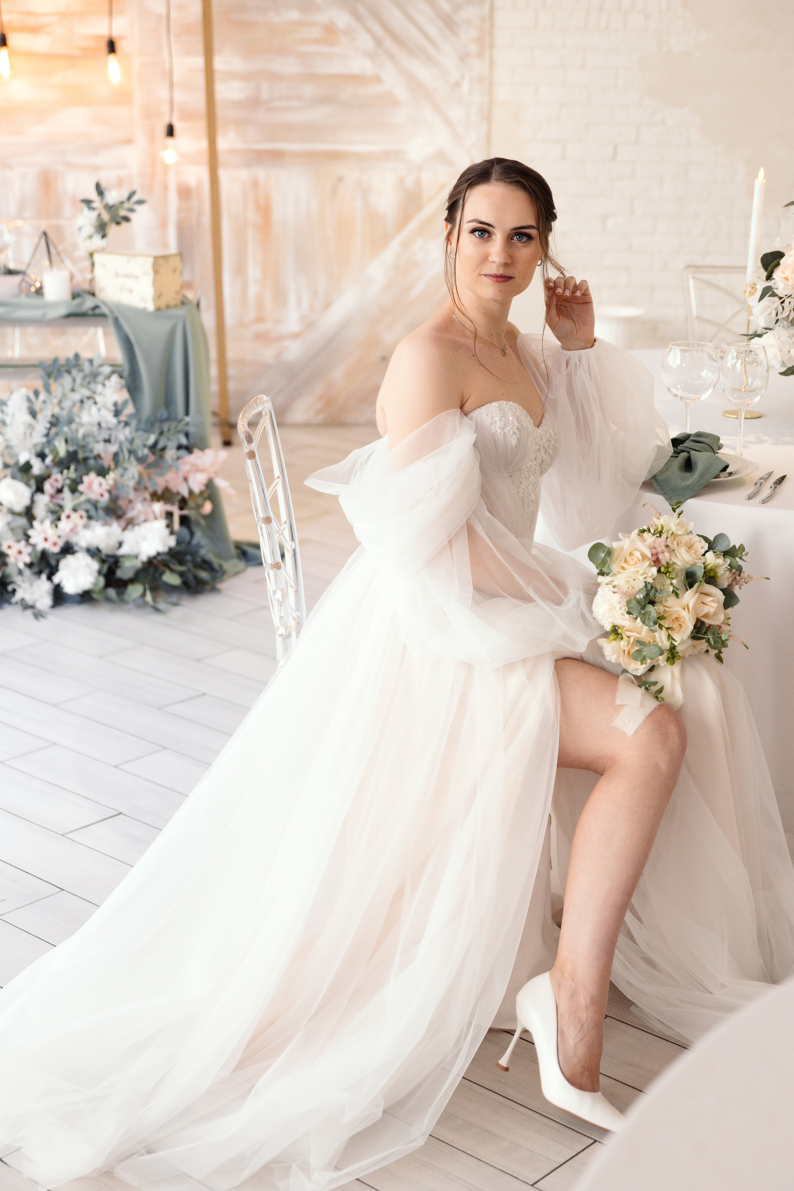 Максим и Анастасия