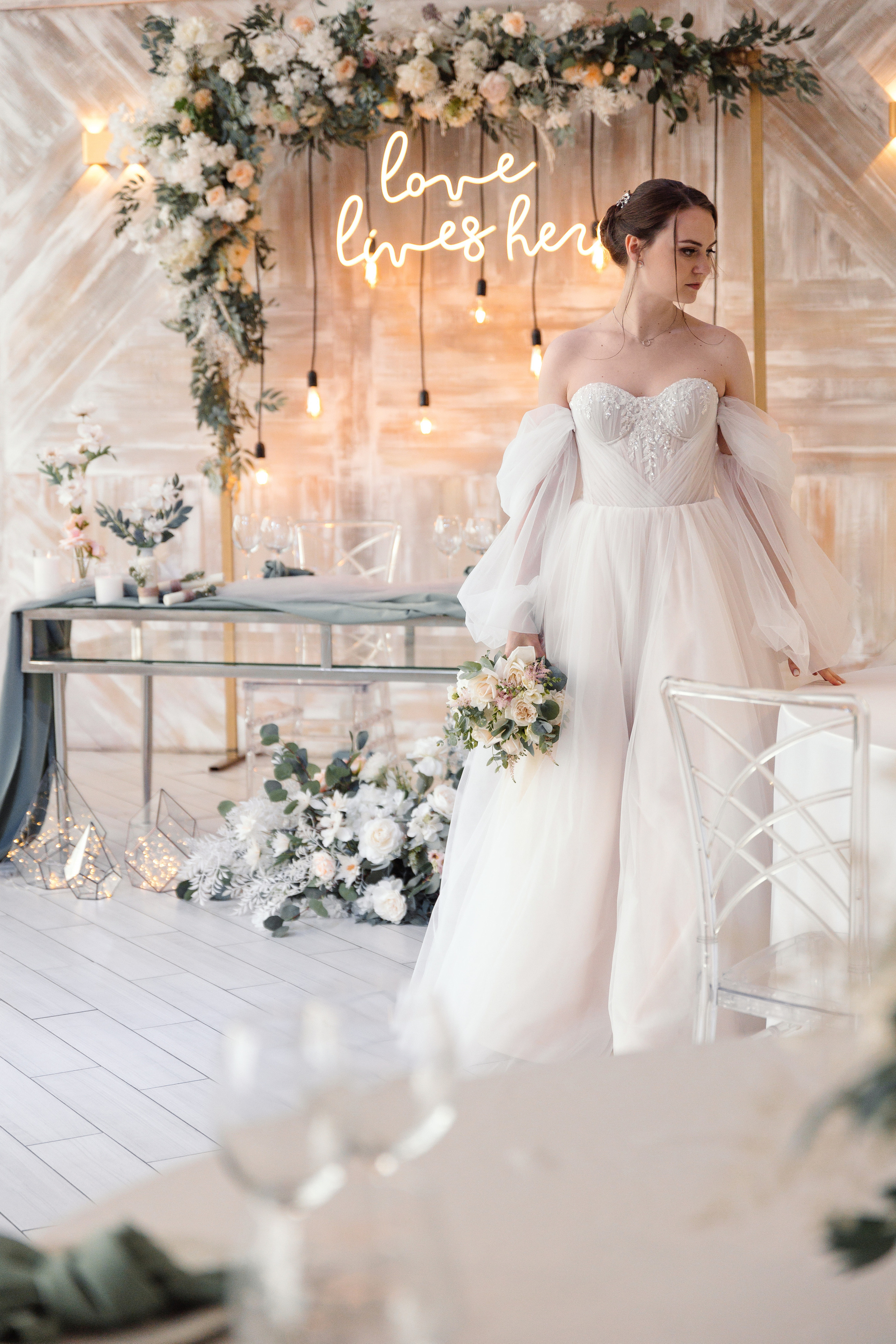 Максим и Анастасия