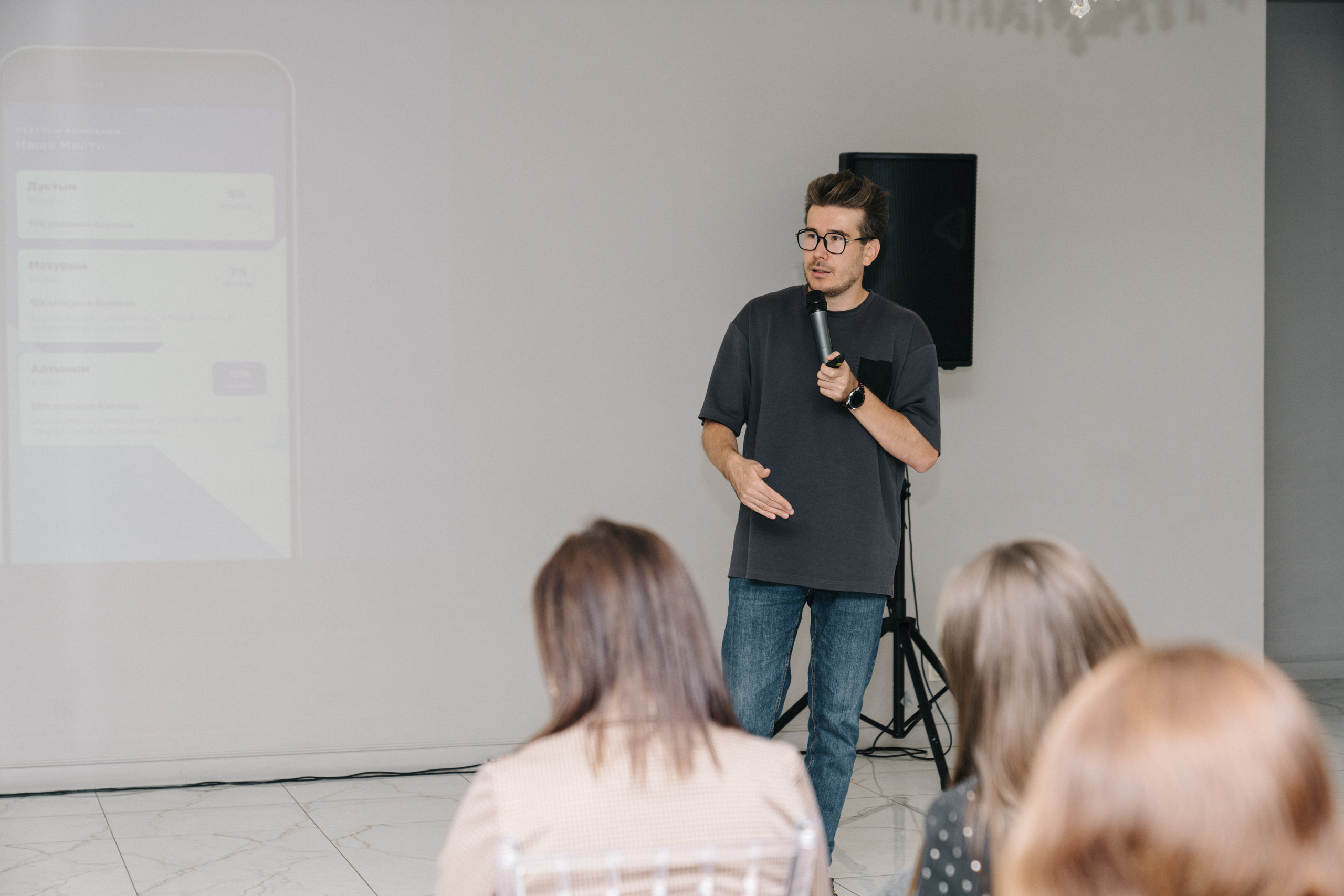 UDS. Время действовать. Свадебный и Мужской фотограф