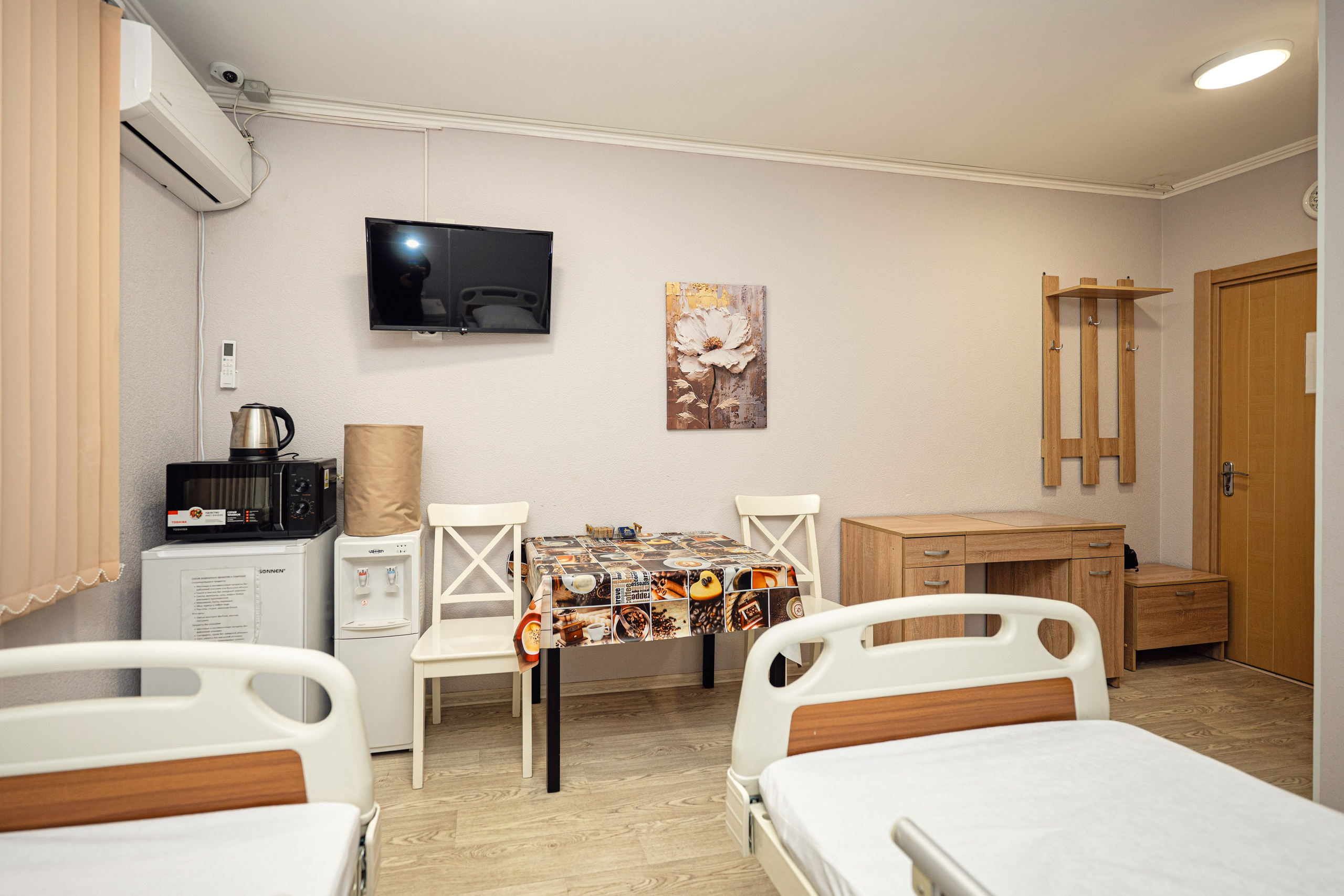 Наркологическая клиника «Лотос-Мед». Свадебный фотограф в Казани, и Зеленодольске Радик Мухаметов