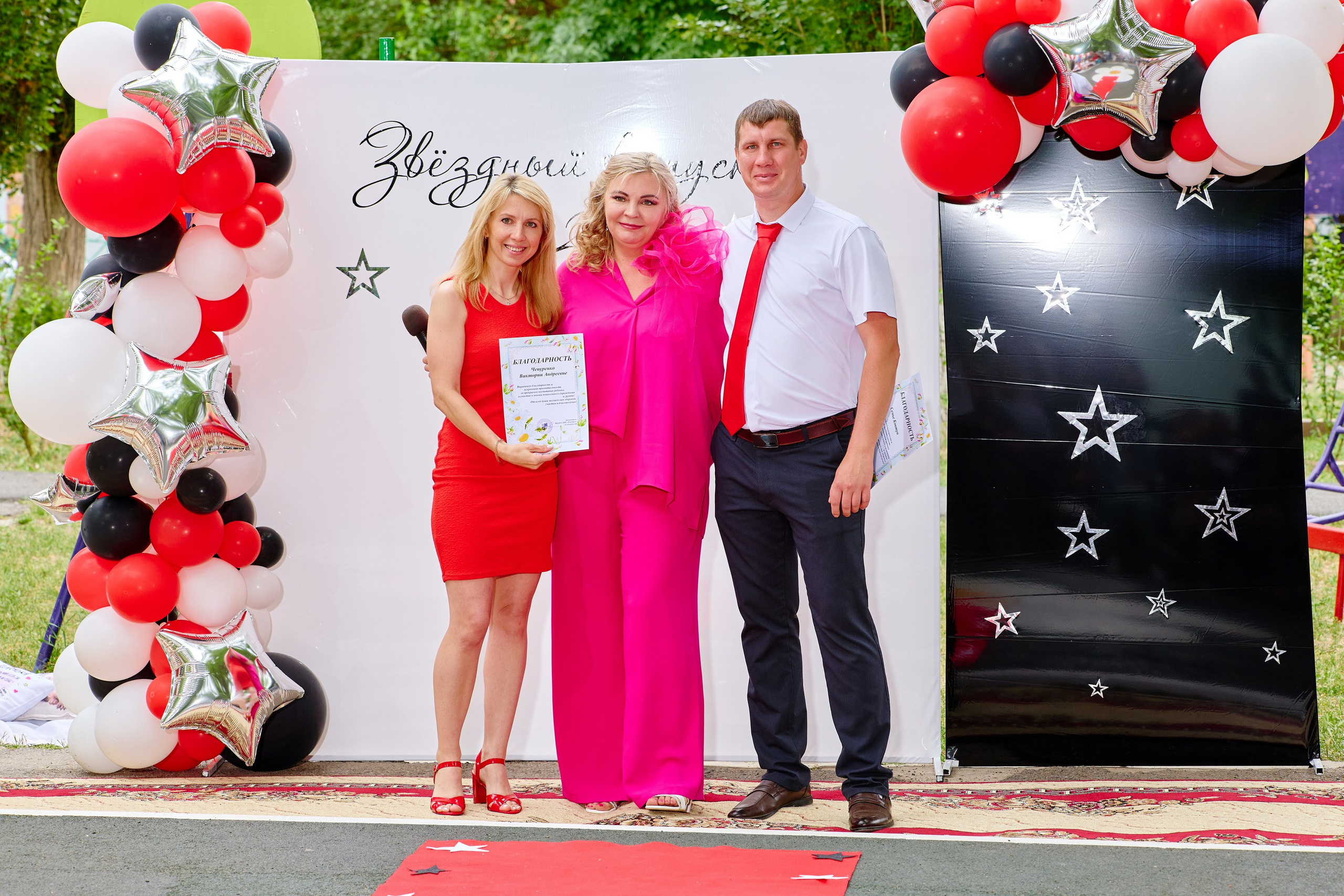 Выпускной 45 сад. Фотограф Выпускные альбомы Таганрог Сергей Коробченко