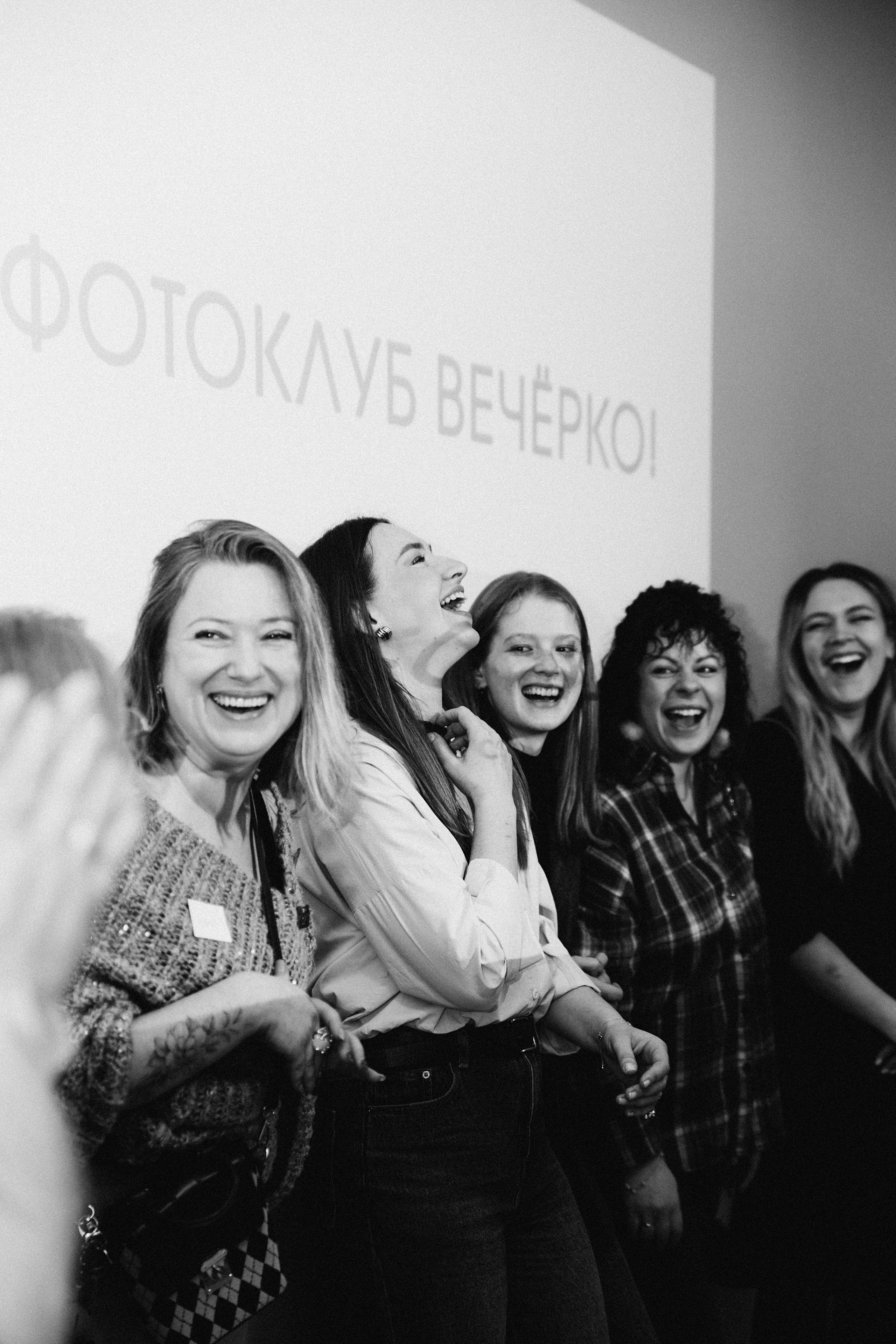 Открытие клуба Фотошколы Вечерко. Репортажный и детский фотограф в Минске