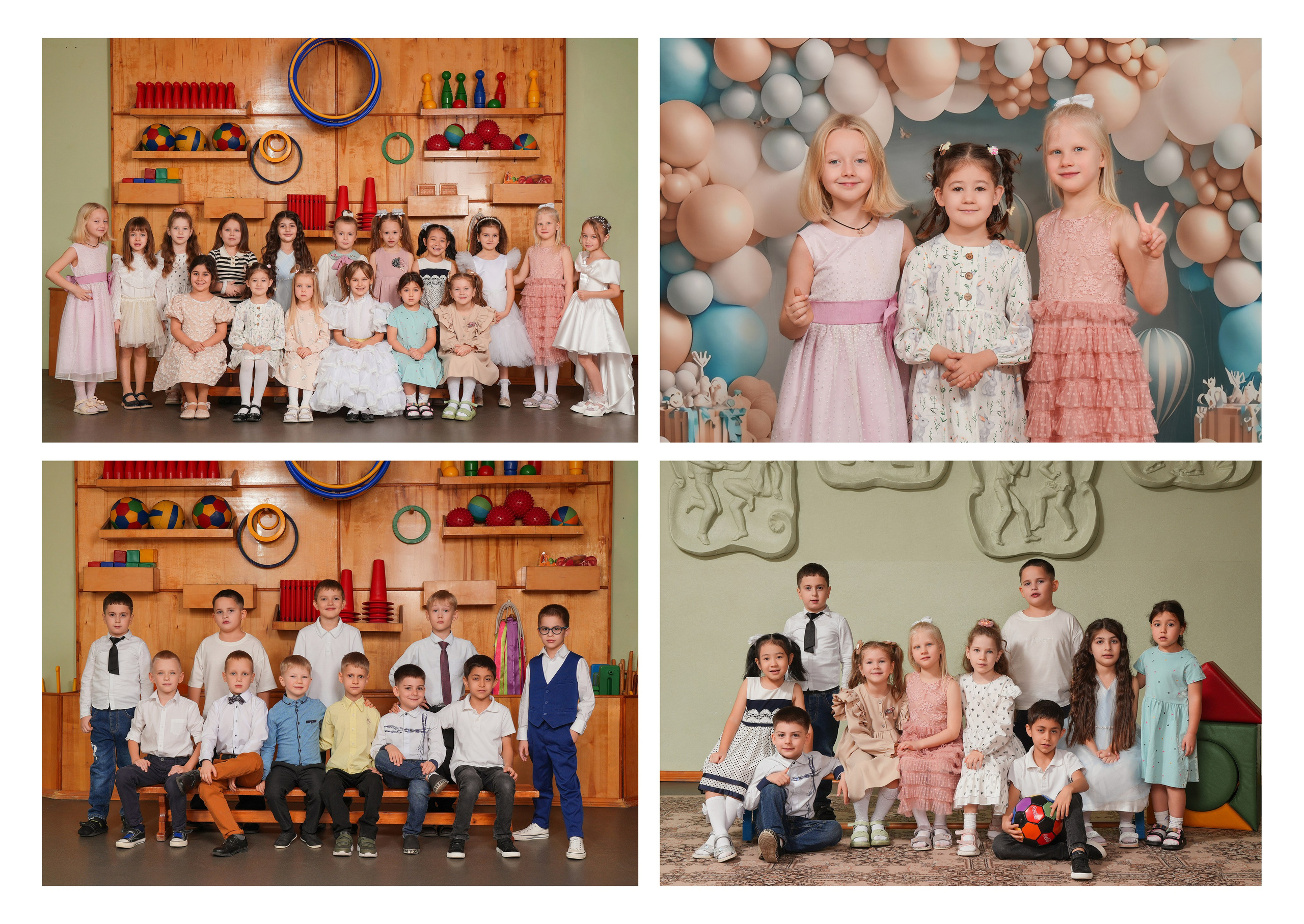 ДЕТСКИЙ САД 1. Красивый выпускной альбом в Краснодаре