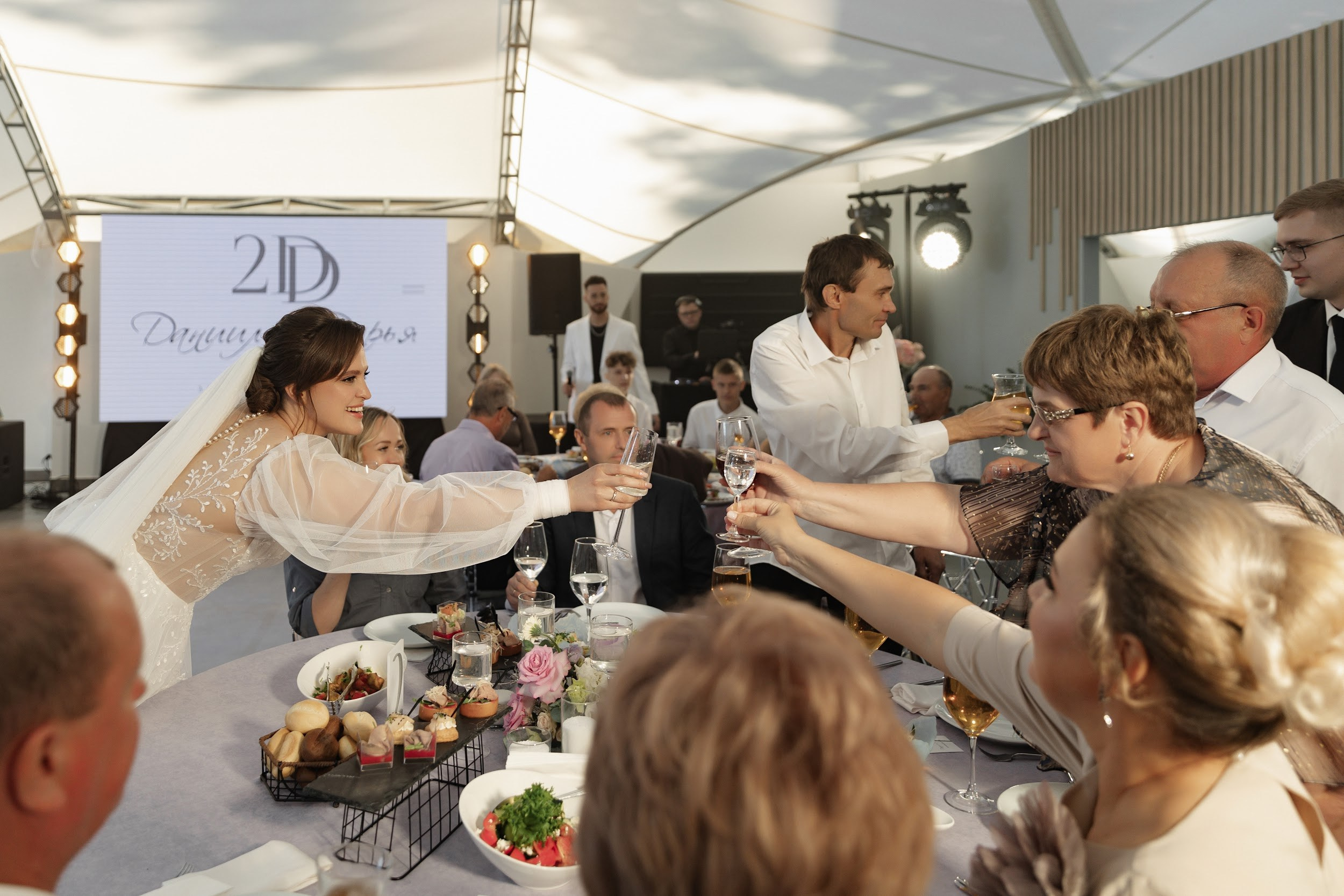 30.06 Даниил и Дарья. Свадебный организатор Екатеринбург