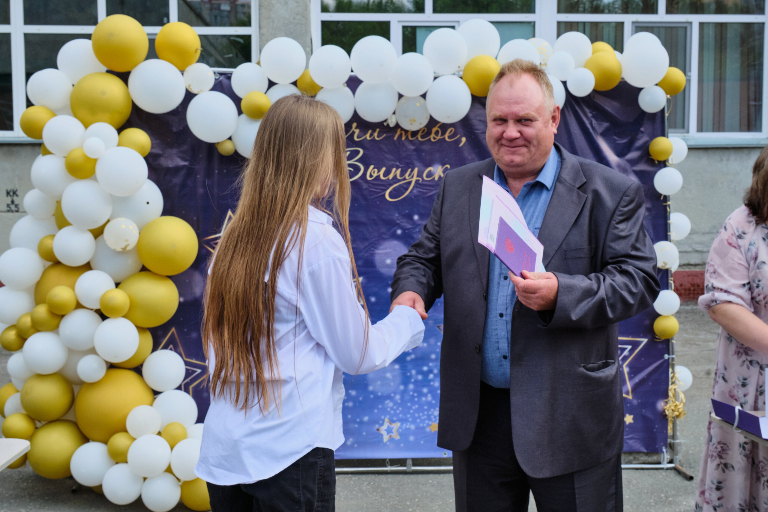 Выпускной. Goncharov Tim