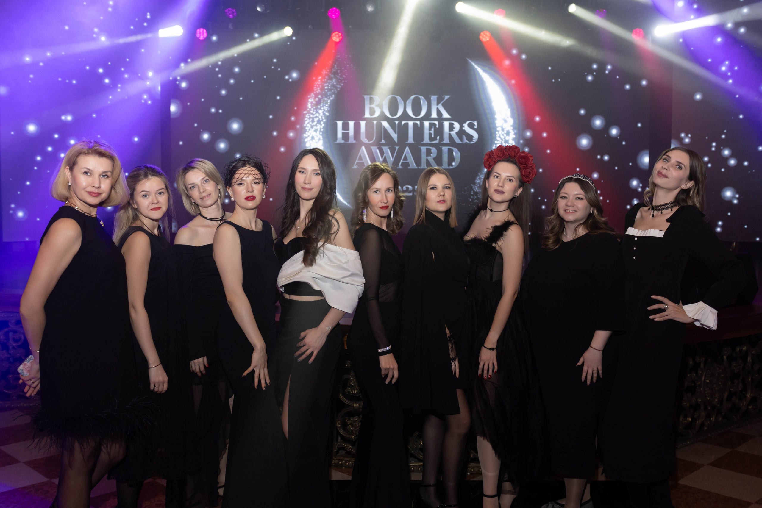 Book Hunters Award. Фотограф Екатеринбург