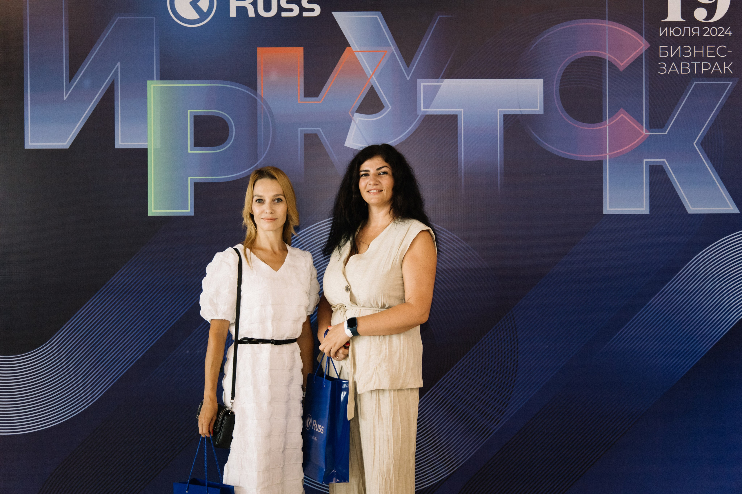 RUSS. Фотограф в Иркутске