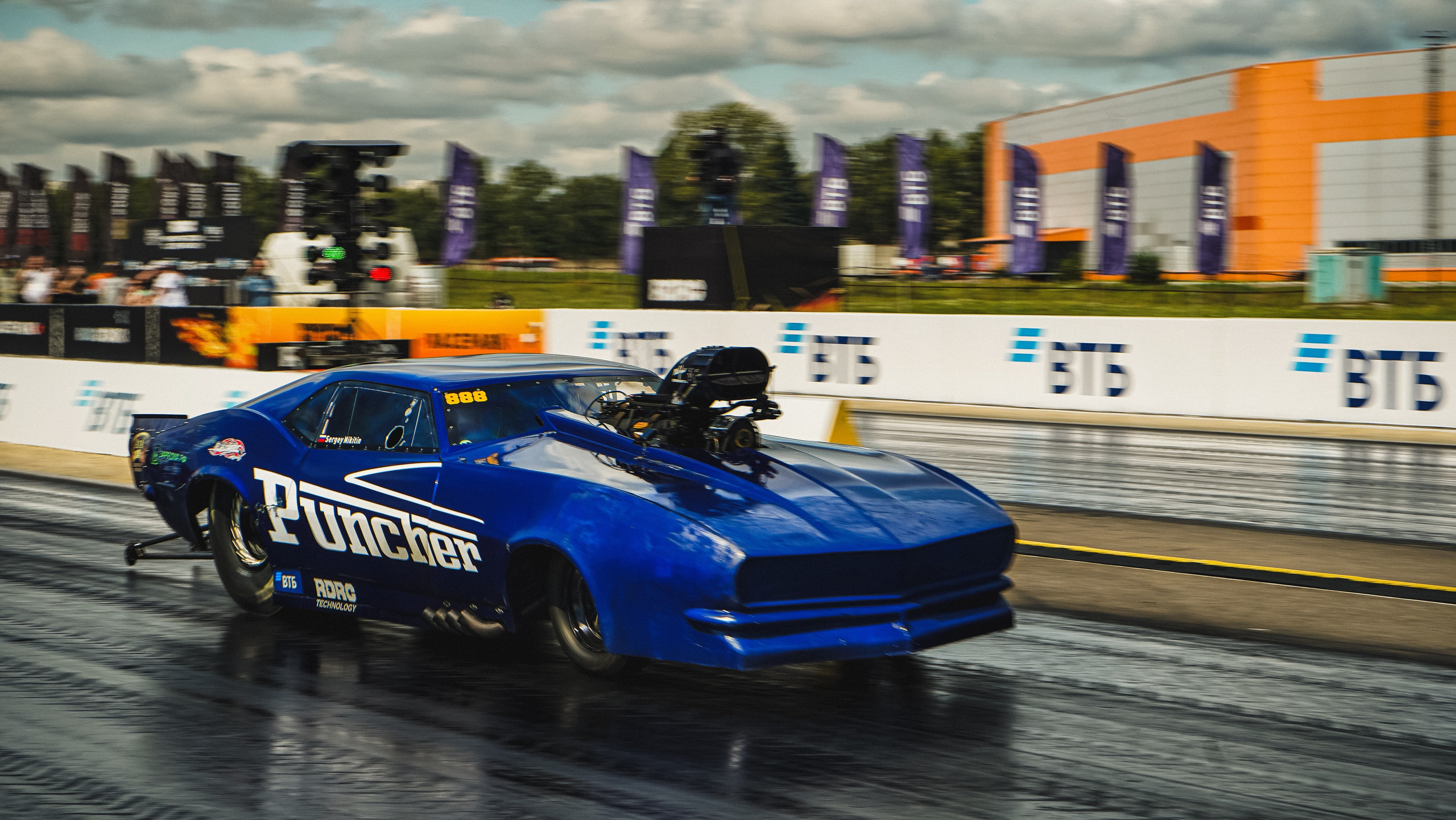 RDRC (4 этап, 2024). Автомобильный фотограф Шакая Кирилл