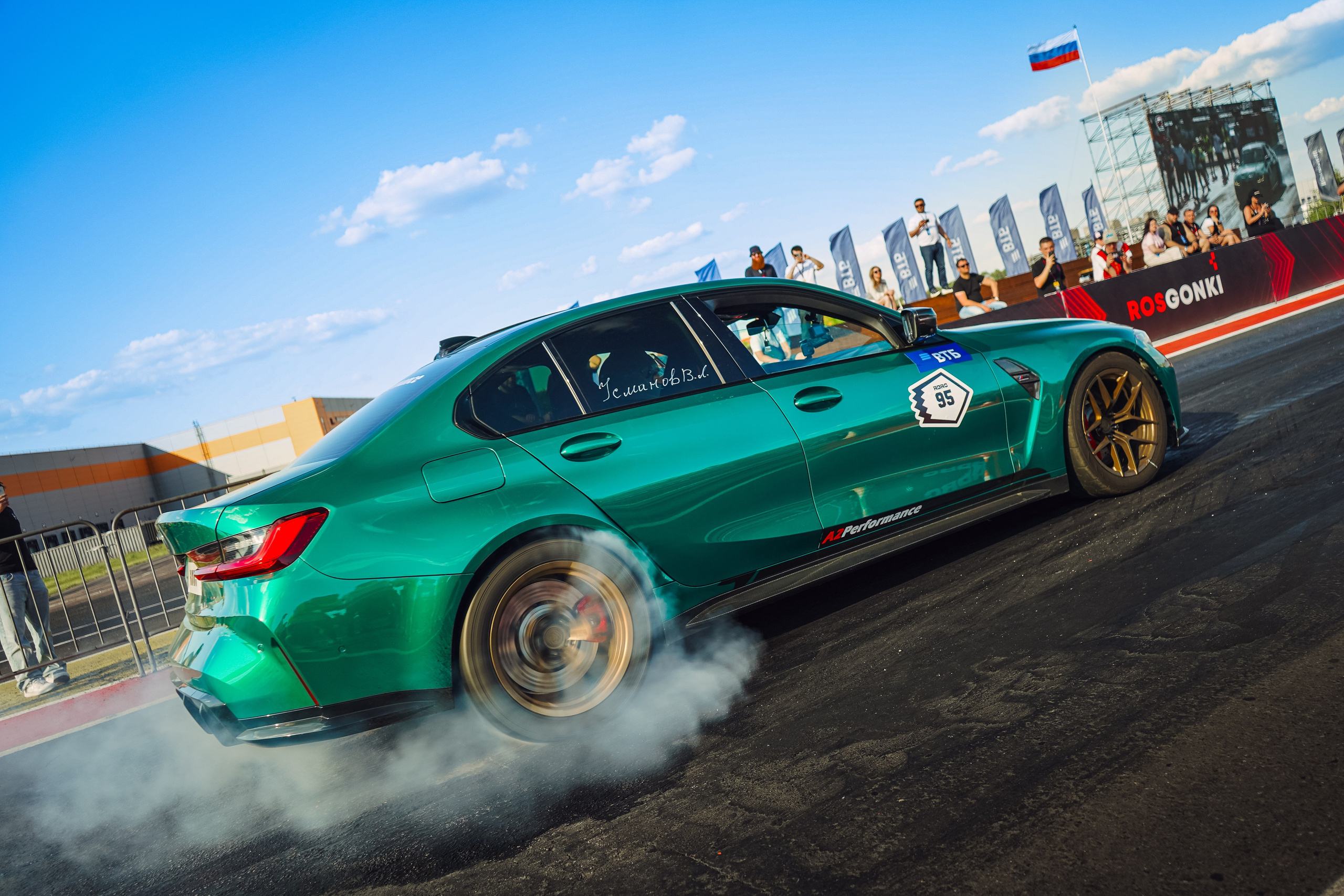 1 этап. Автомобильный фотограф Шакая Кирилл