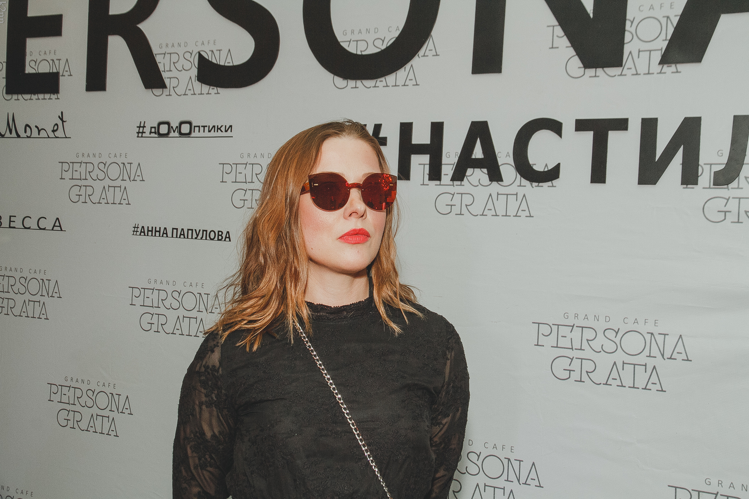 21 ноября 2017 | PERSONA #настиле. Фотограф Антон Катунин | Симферополь