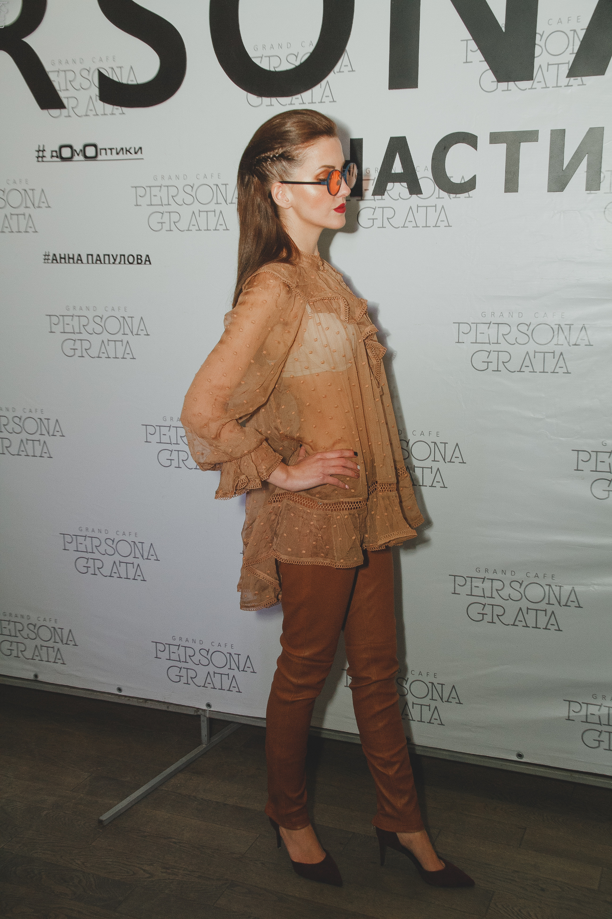 21 ноября 2017 | PERSONA #настиле. Фотограф Антон Катунин | Симферополь