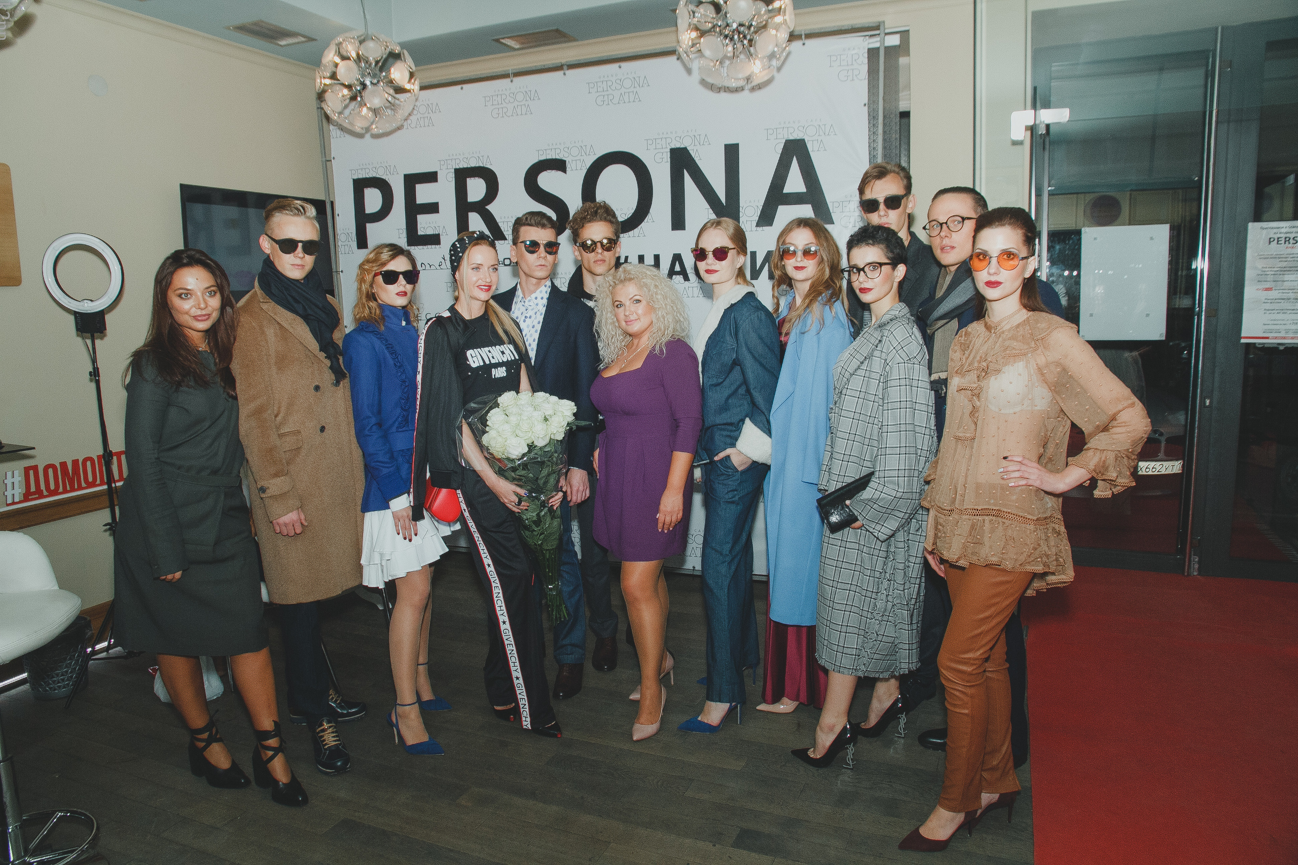 21 ноября 2017 | PERSONA #настиле. Фотограф Антон Катунин | Симферополь