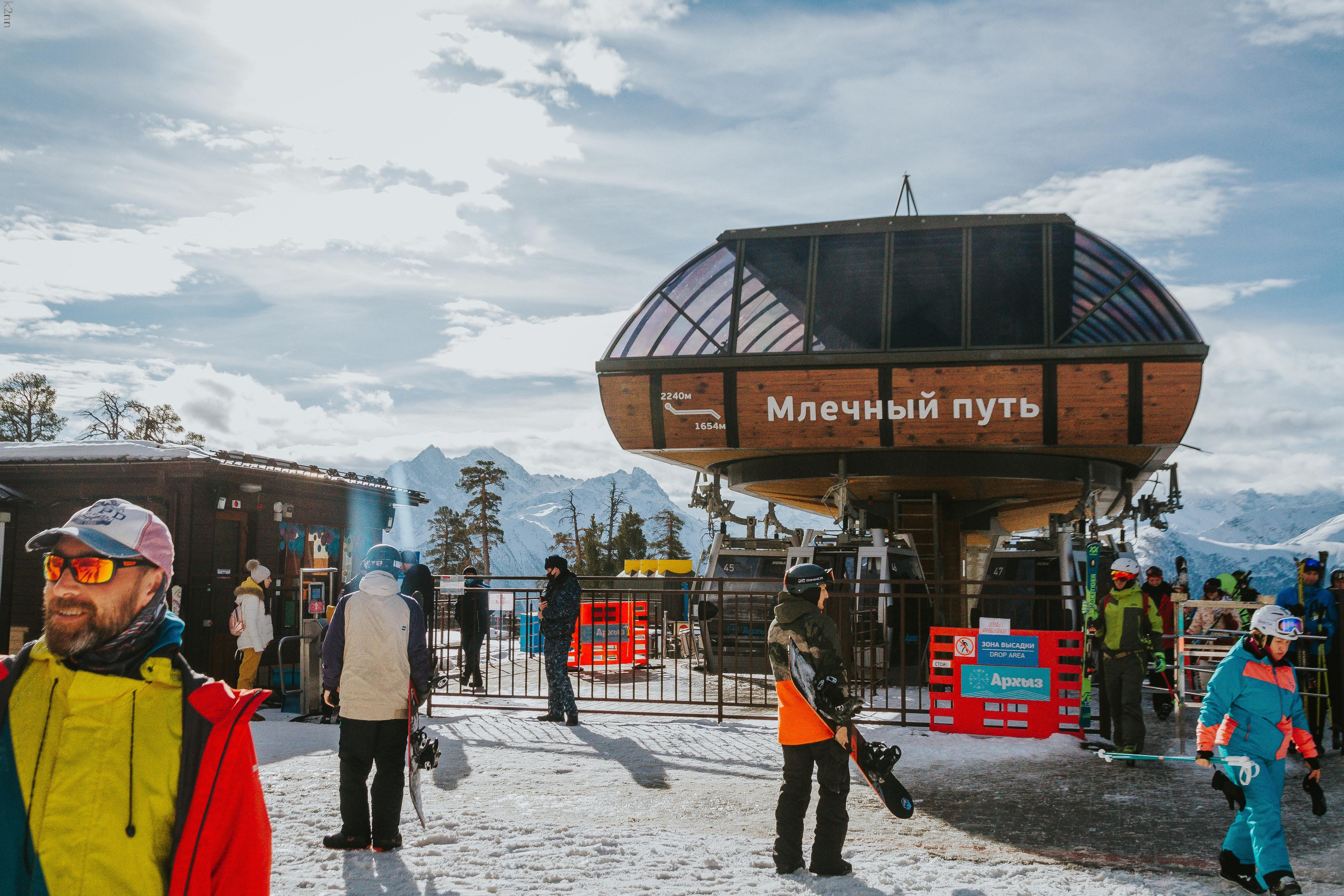 Архыз. Фотограф Антон Катунин | Симферополь