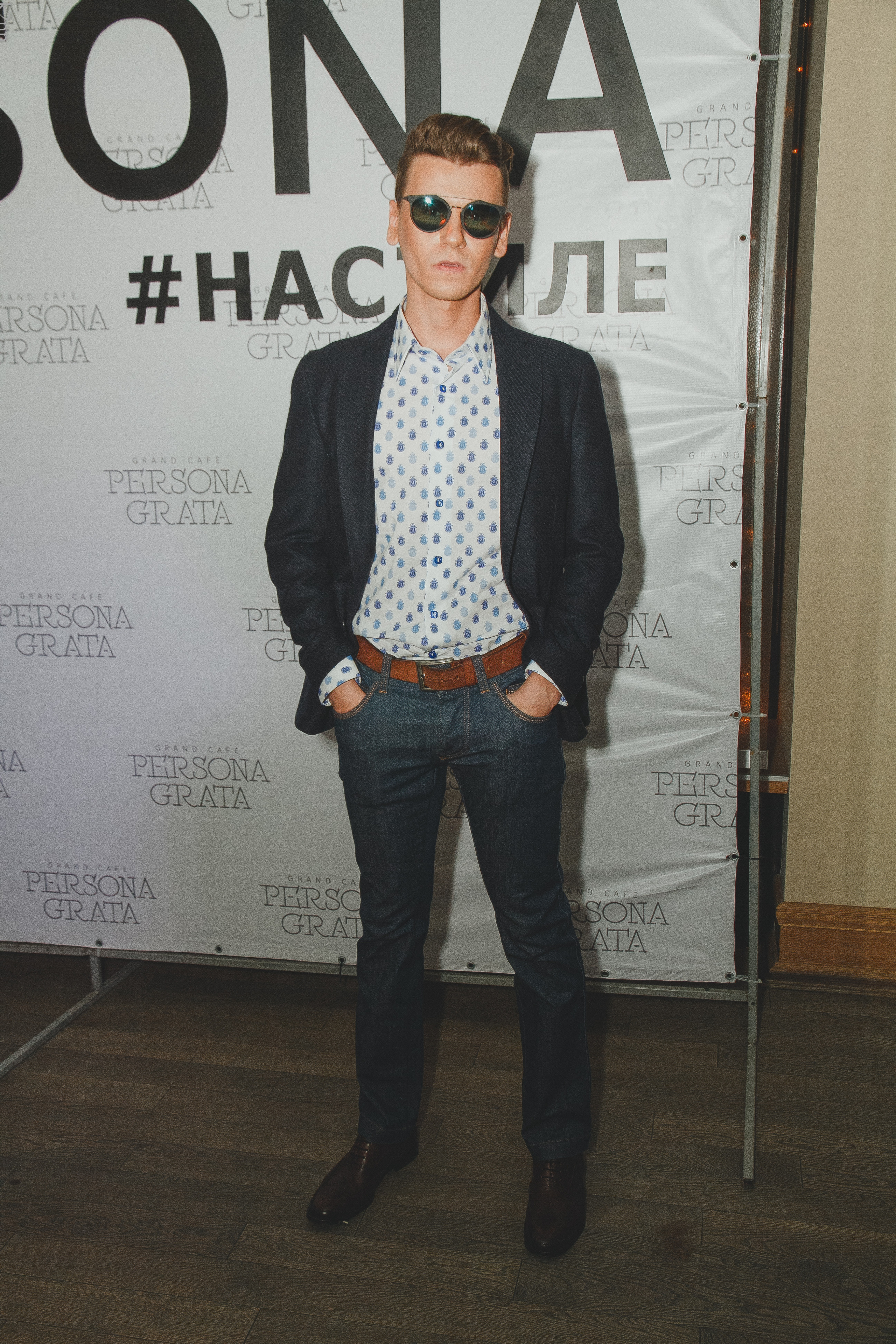 21 ноября 2017 | PERSONA #настиле. Фотограф Антон Катунин | Симферополь