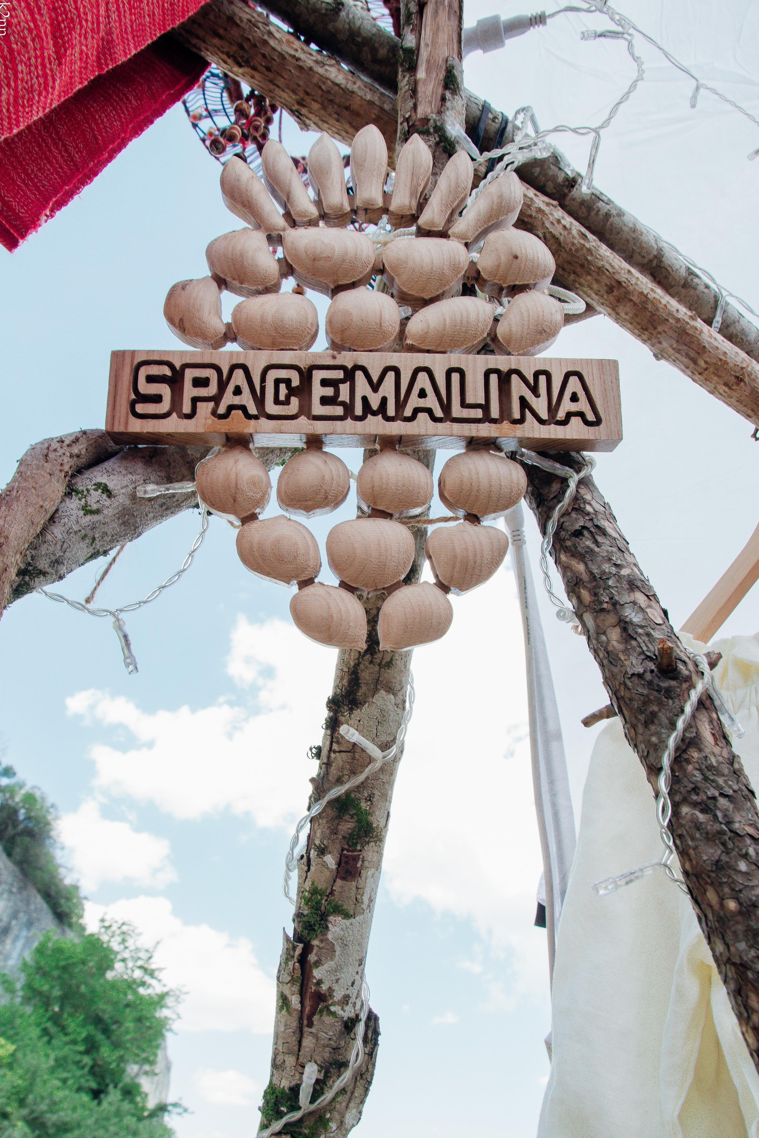 Sun Spirit 2018. Фотограф Антон Катунин | Симферополь