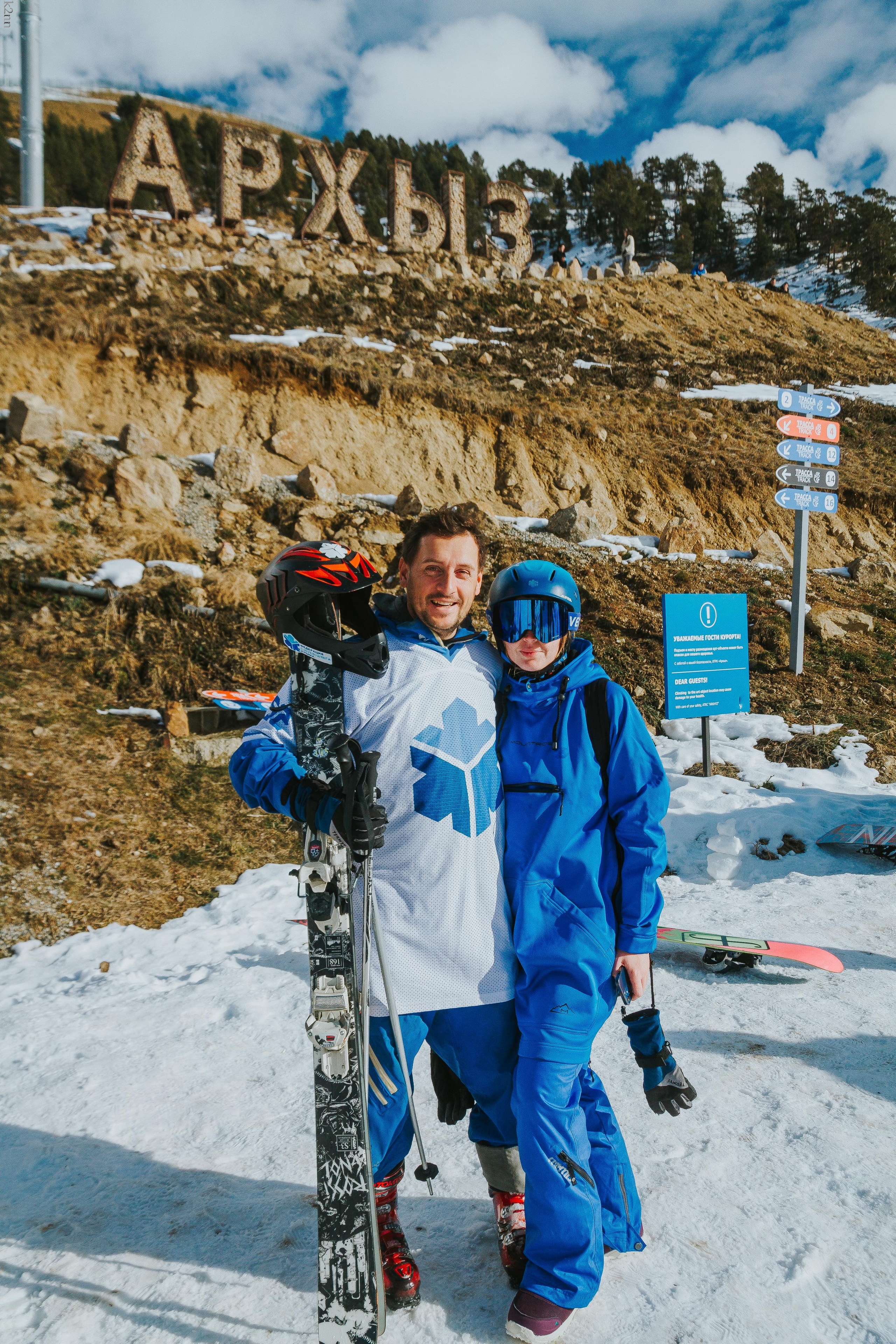 Архыз. Фотограф Антон Катунин | Симферополь