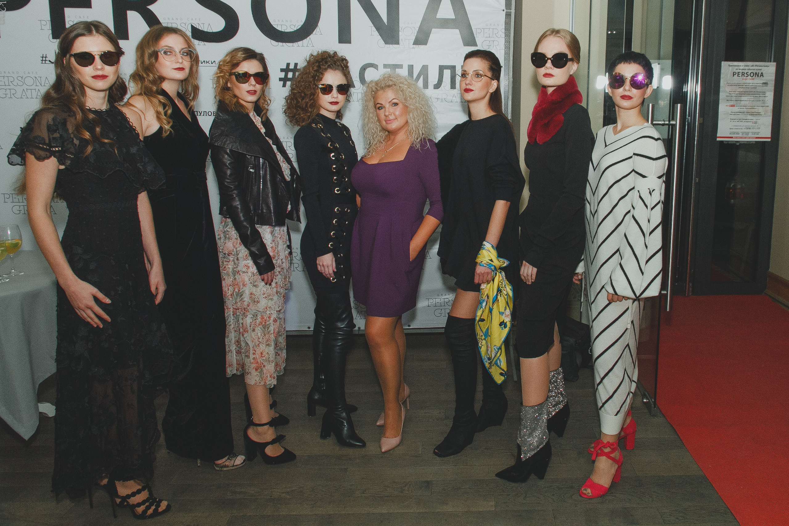 21 ноября 2017 | PERSONA #настиле. Фотограф Антон Катунин | Симферополь