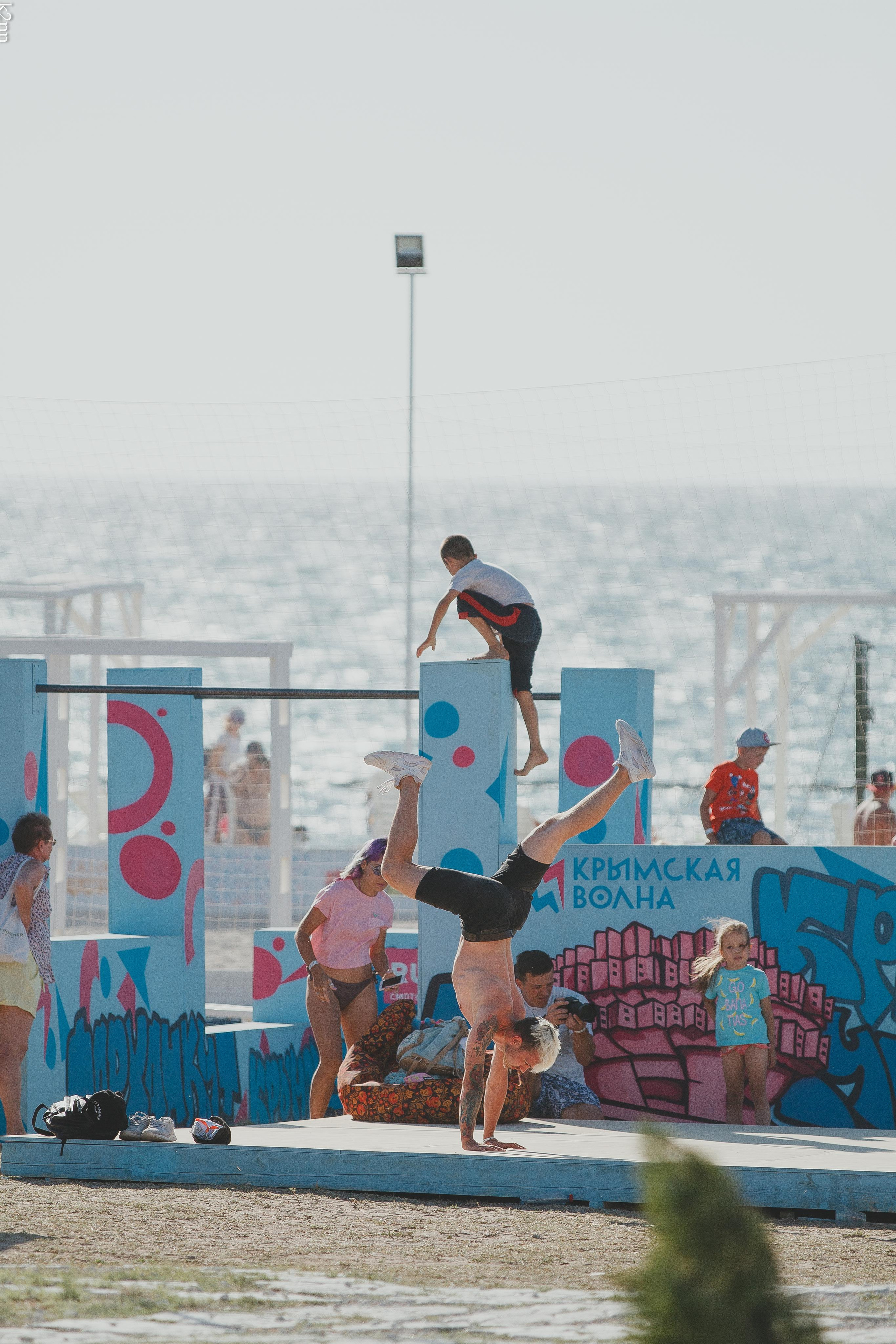 Крымская Волна. Фотограф Антон Катунин | Симферополь