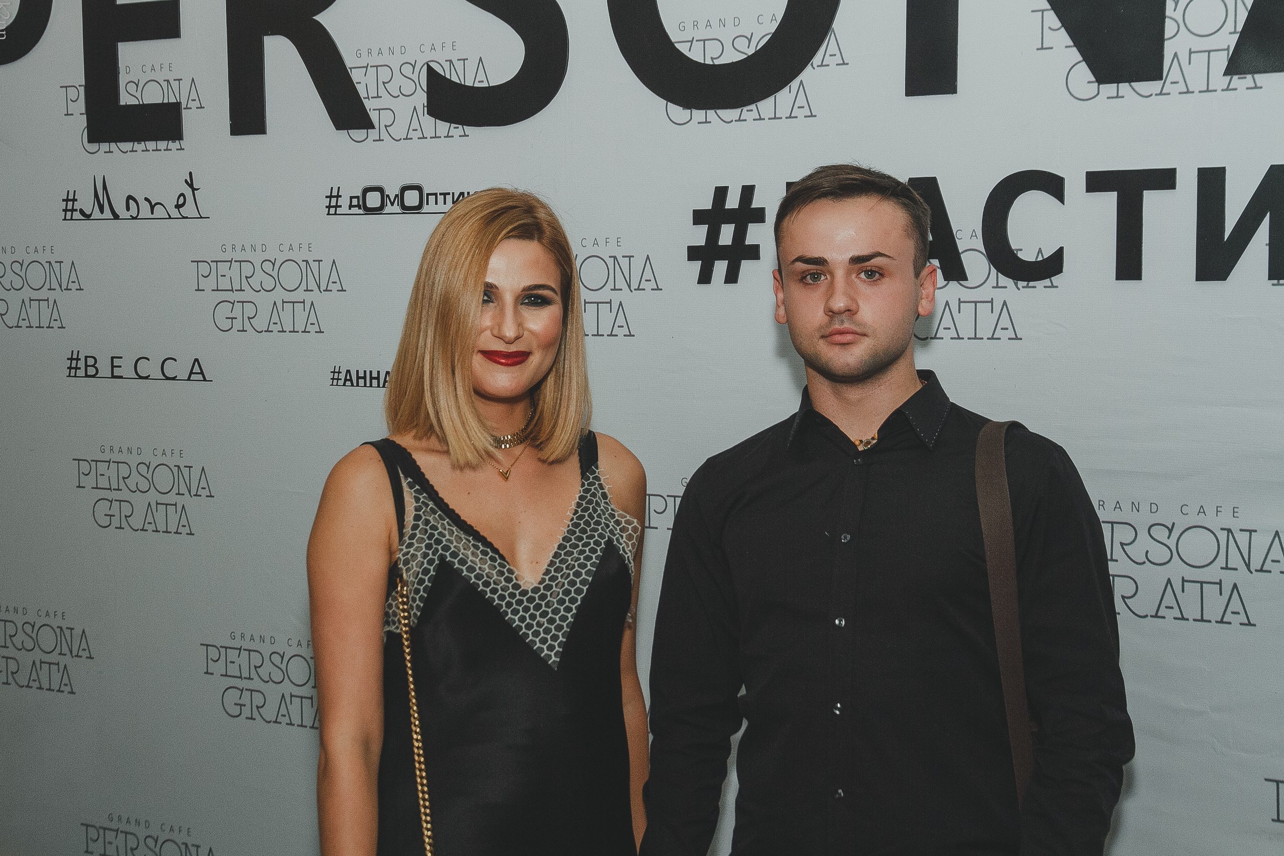 21 ноября 2017 | PERSONA #настиле. Фотограф Антон Катунин | Симферополь