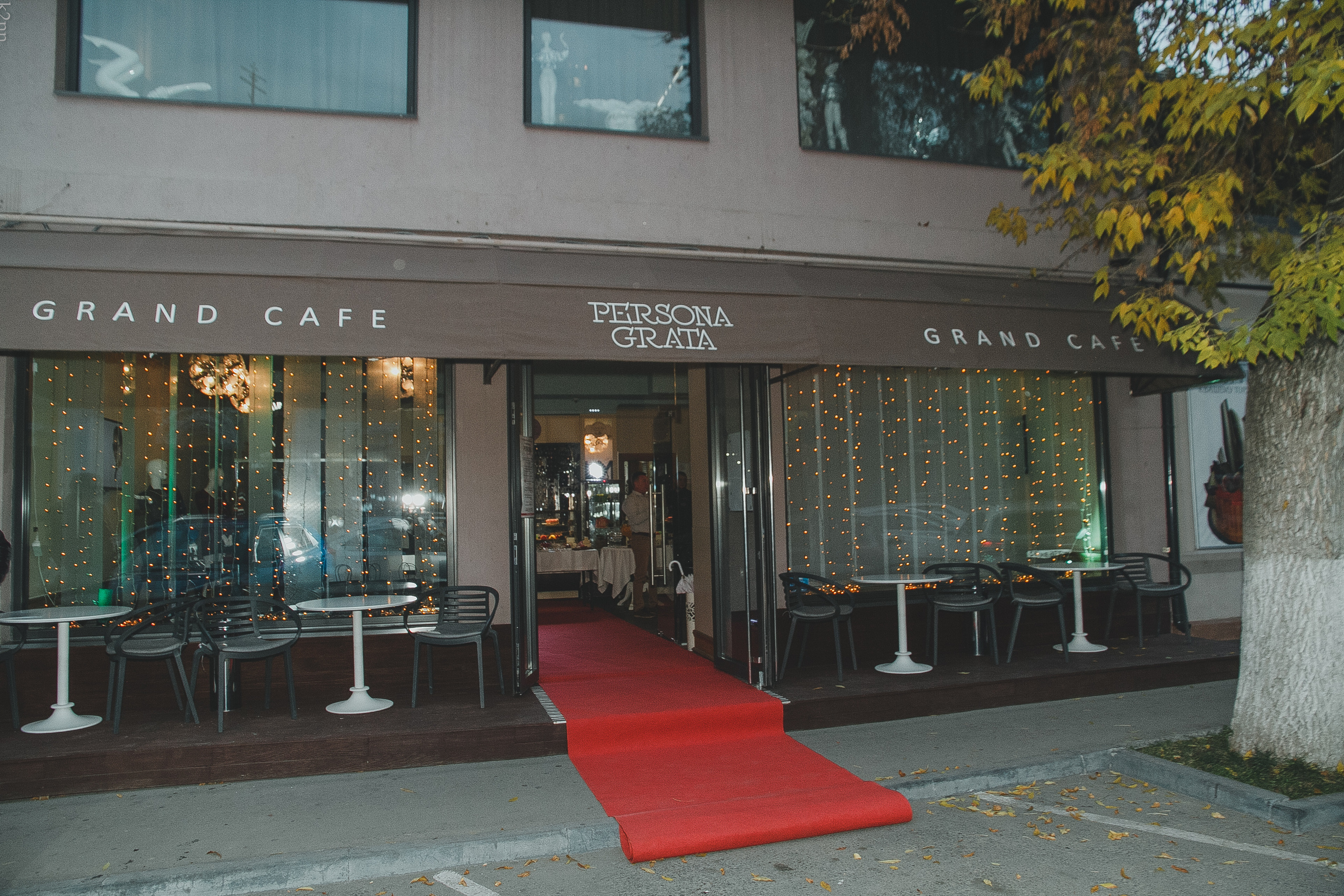 21 ноября 2017 | PERSONA #настиле. Фотограф Антон Катунин | Симферополь