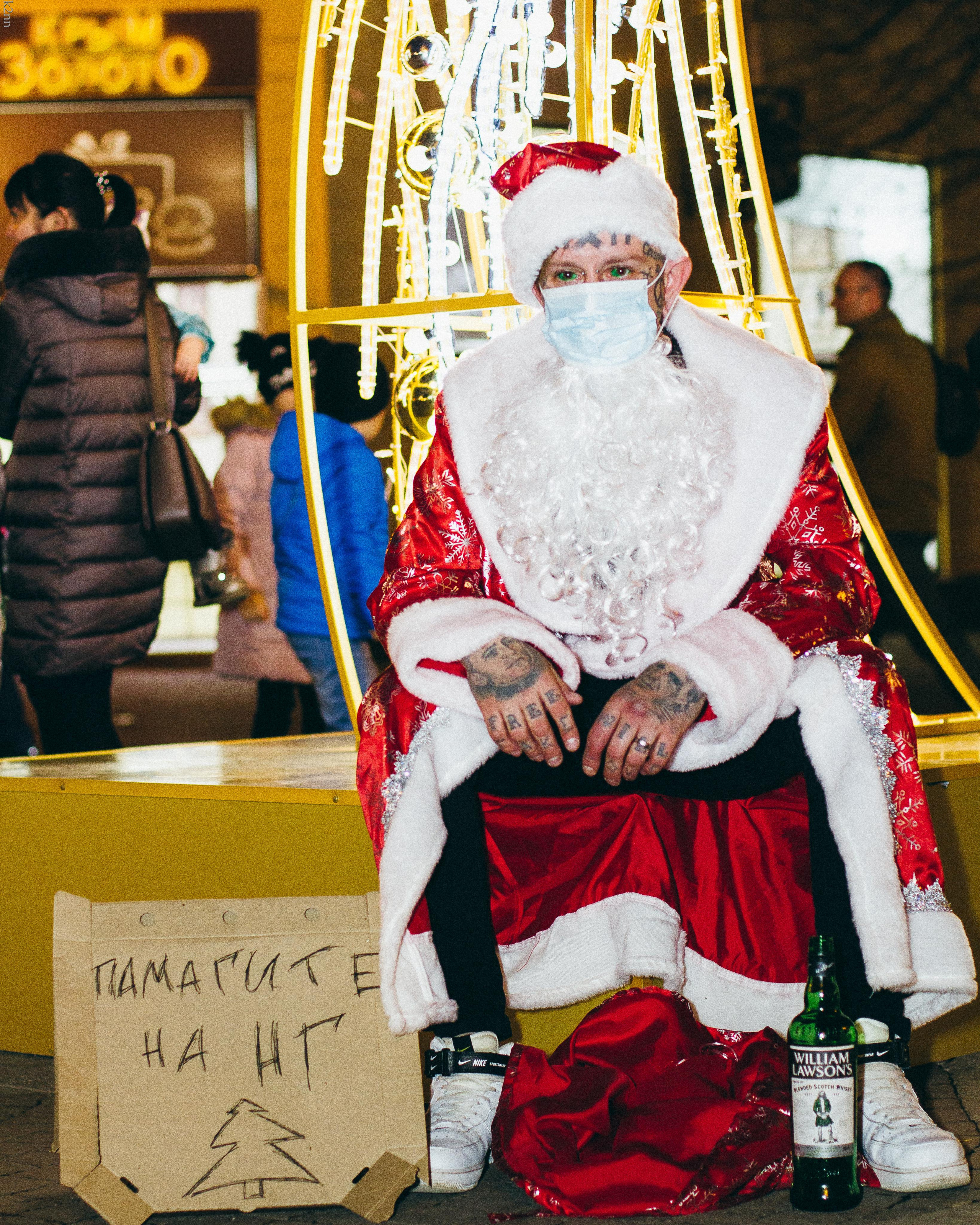 Какой год, такой и дед мороз. Фотограф Антон Катунин | Симферополь